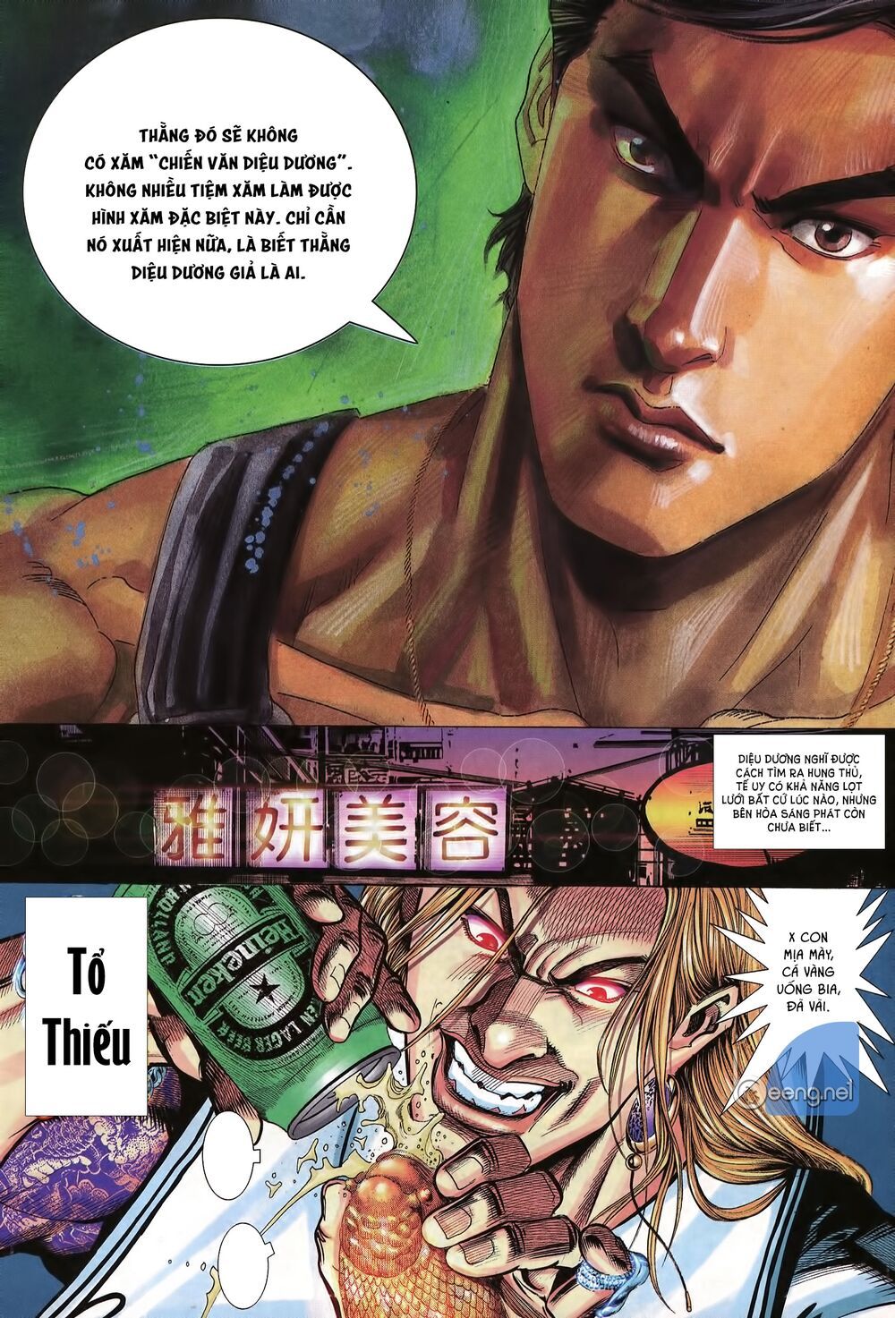 đọc truyện Diệu Võ Dương Oai Chương 20 ảnh 13 tại Thiên Thai Truyện