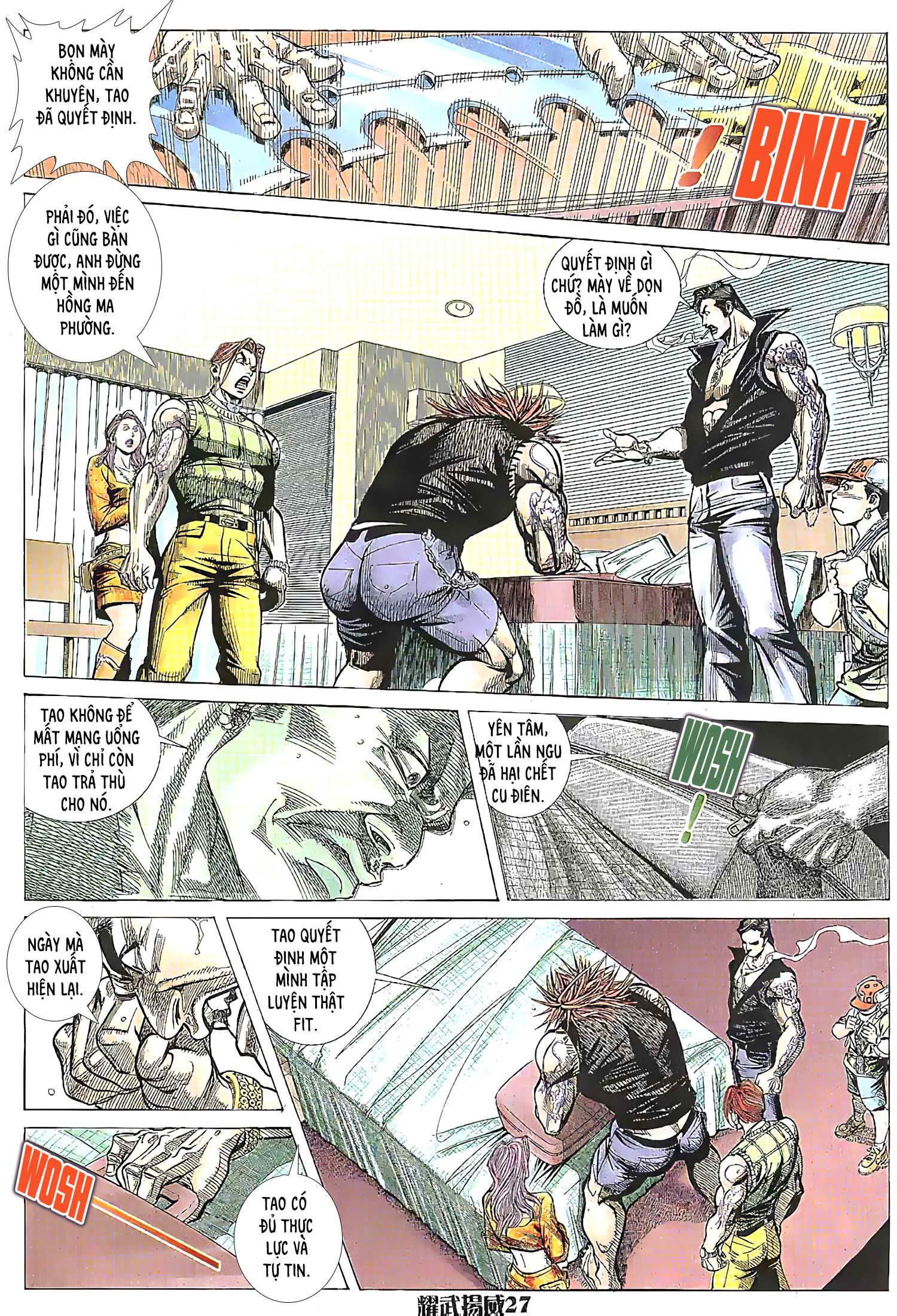 đọc truyện Diệu Võ Dương Oai Chương 200 ảnh 12 tại Thiên Thai Truyện