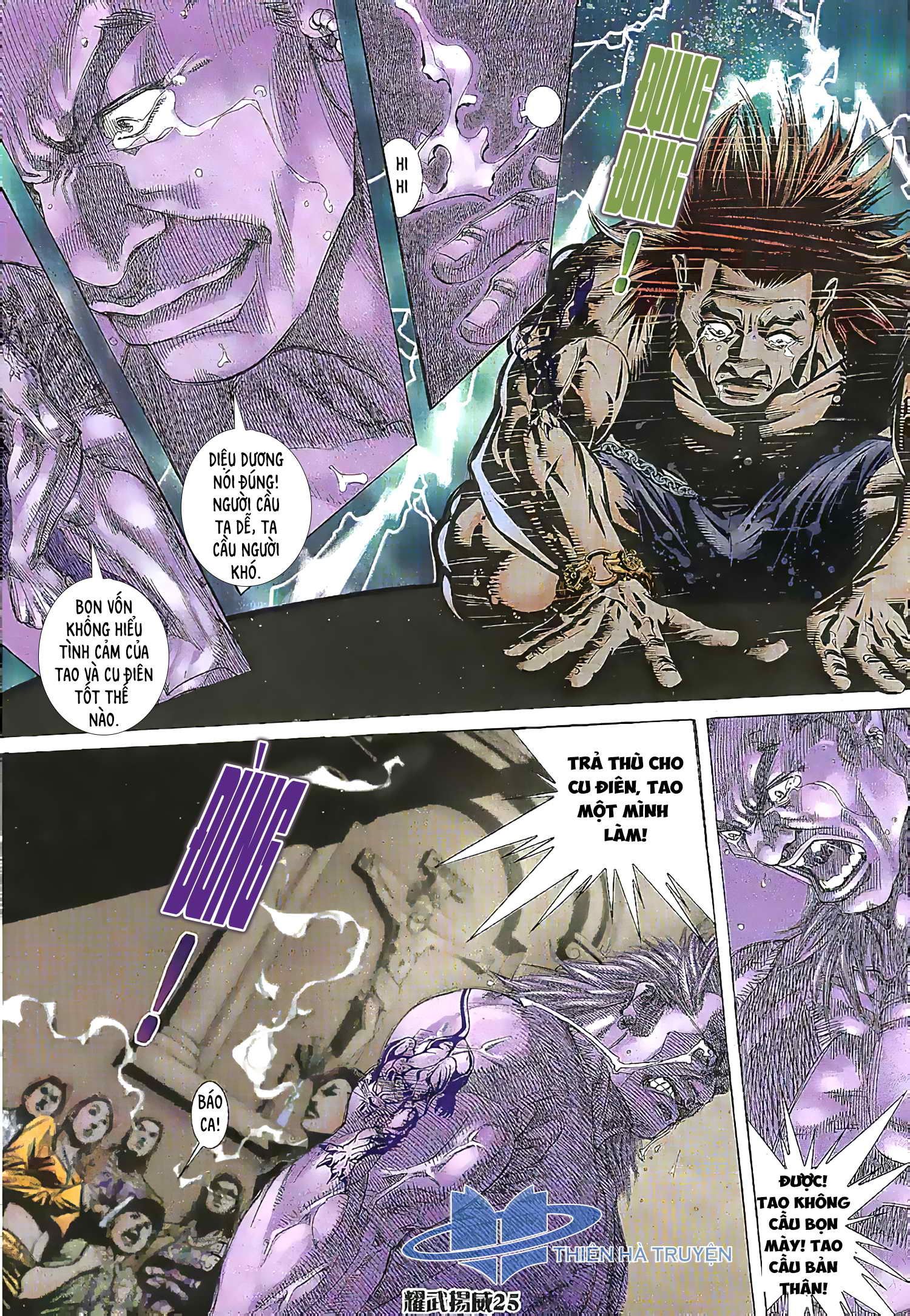 đọc truyện Diệu Võ Dương Oai Chương 200 ảnh 10 tại Thiên Thai Truyện