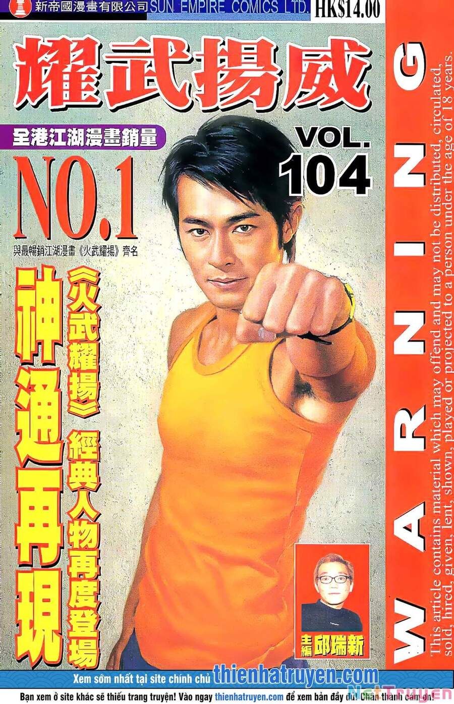 đọc truyện Diệu Võ Dương Oai Chương 201 ảnh 3 tại Thiên Thai Truyện