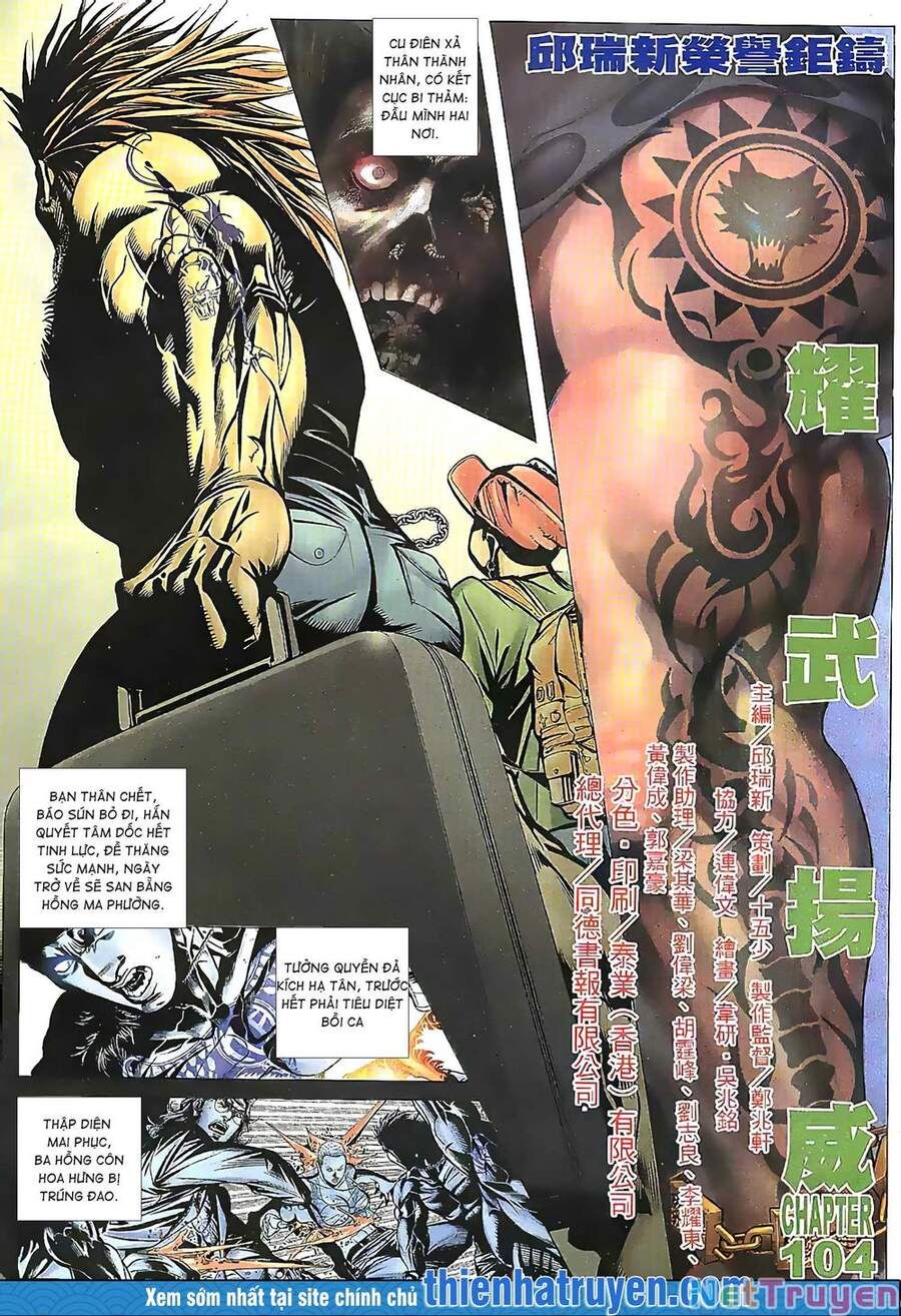 đọc truyện Diệu Võ Dương Oai Chương 201 ảnh 4 tại Thiên Thai Truyện