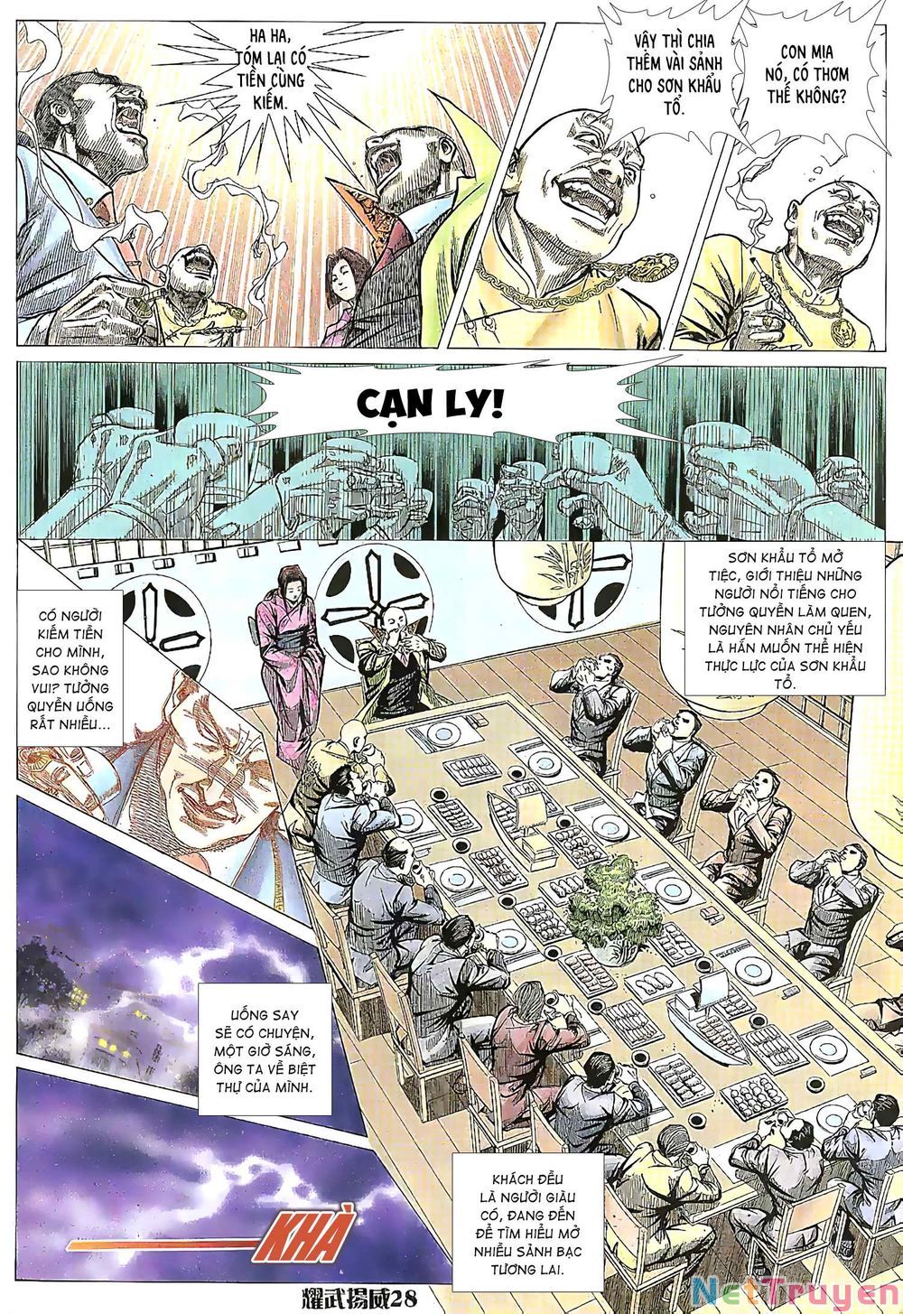 đọc truyện Diệu Võ Dương Oai Chương 202 ảnh 13 tại Thiên Thai Truyện