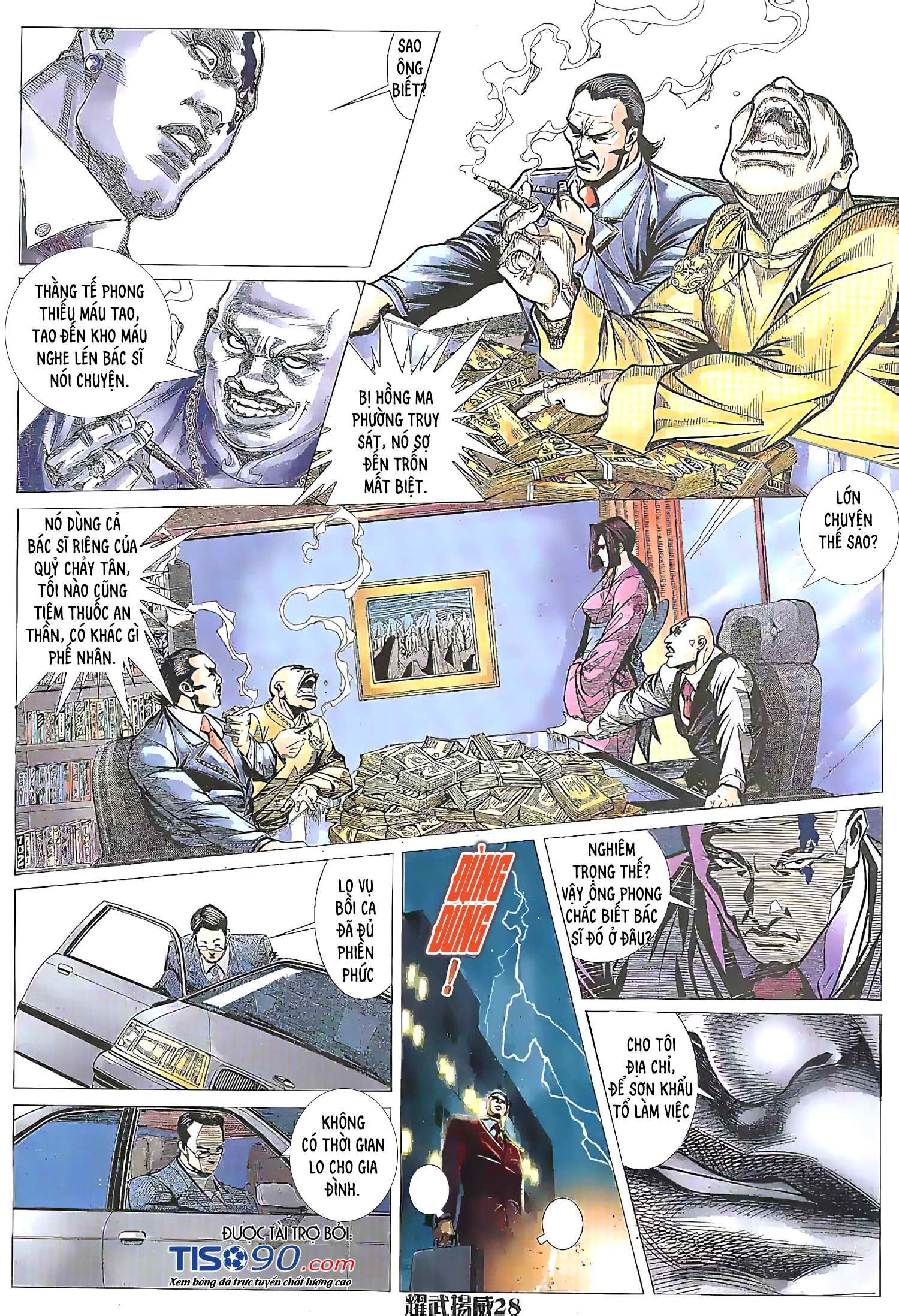 đọc truyện Diệu Võ Dương Oai Chương 204 ảnh 15 tại Thiên Thai Truyện