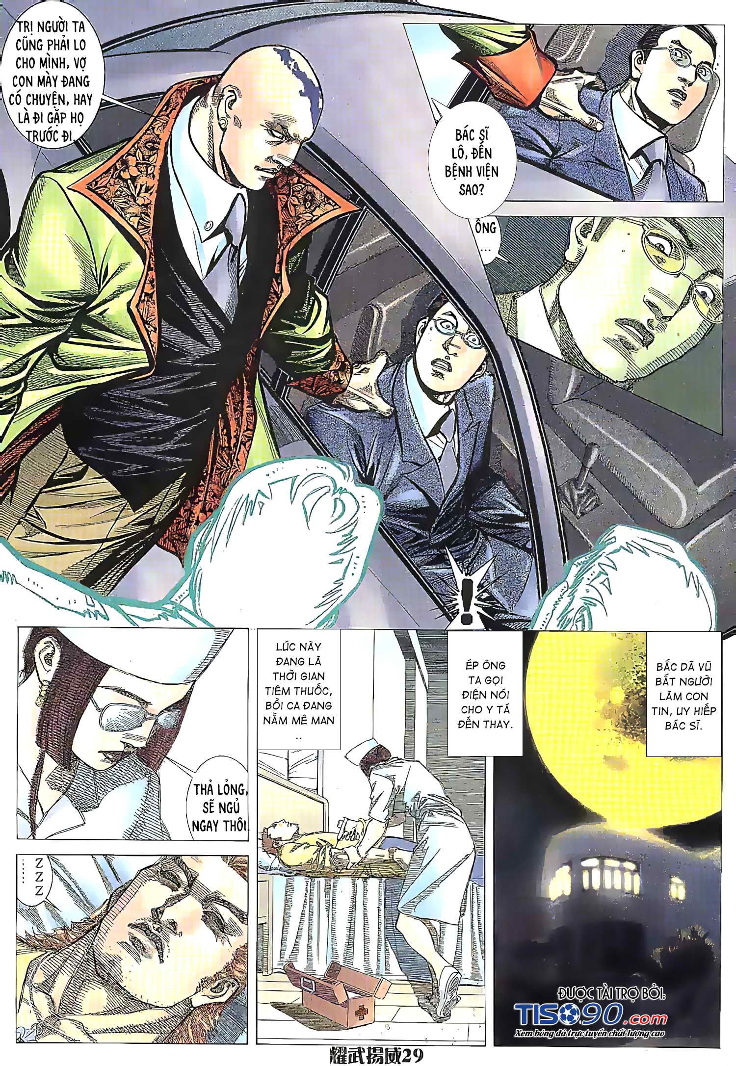 đọc truyện Diệu Võ Dương Oai Chương 204 ảnh 16 tại Thiên Thai Truyện