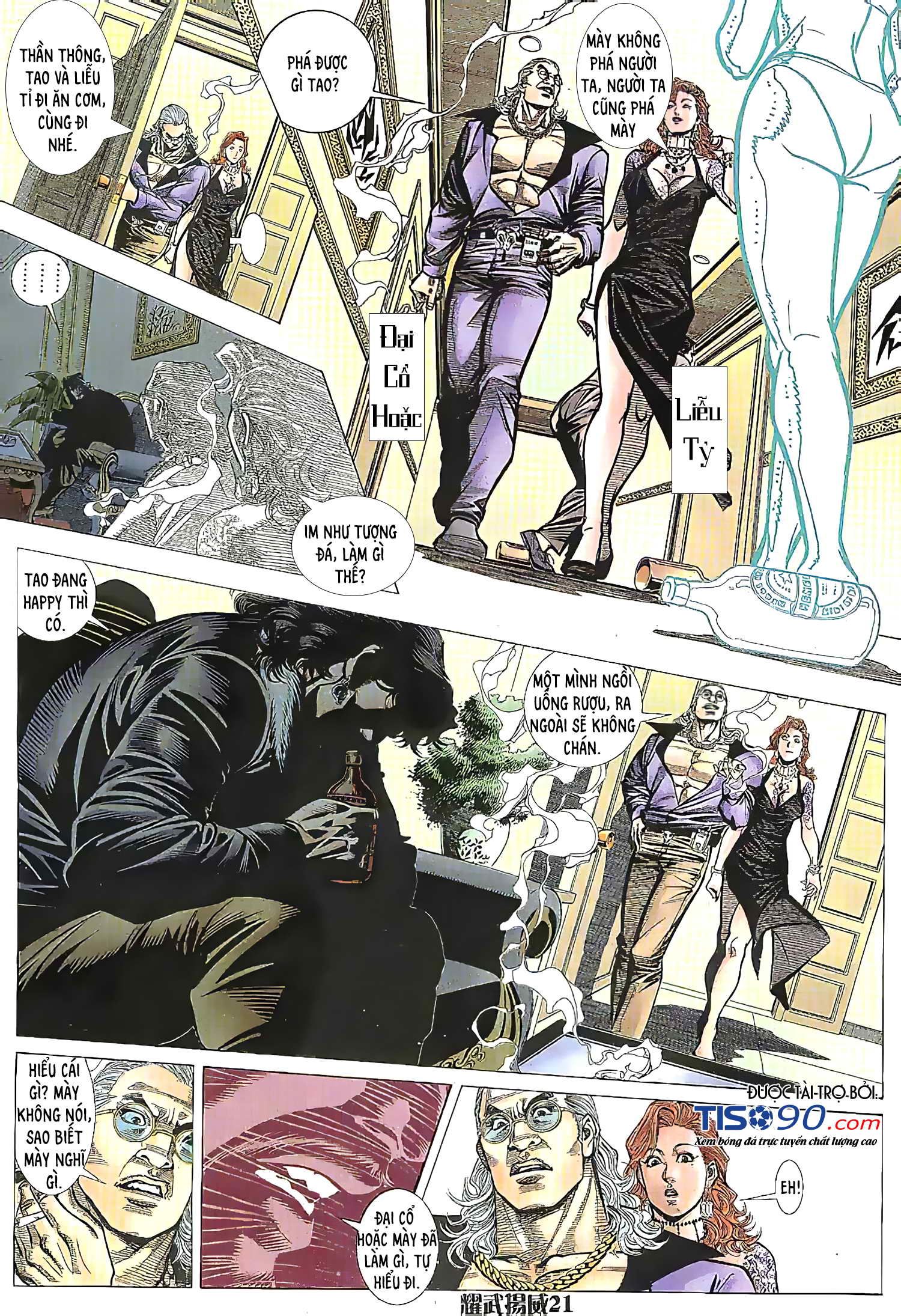 đọc truyện Diệu Võ Dương Oai Chương 204 ảnh 8 tại Thiên Thai Truyện