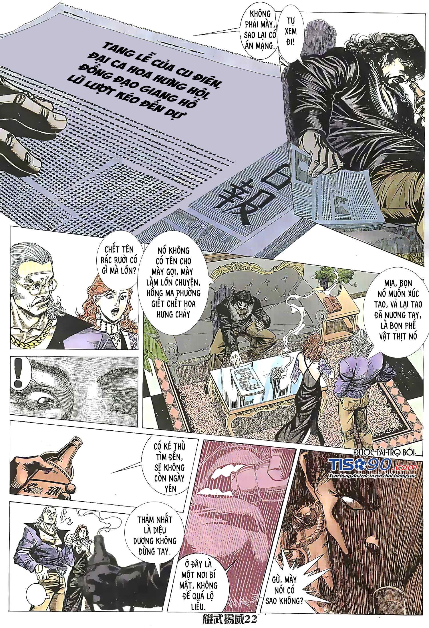 đọc truyện Diệu Võ Dương Oai Chương 204 ảnh 9 tại Thiên Thai Truyện