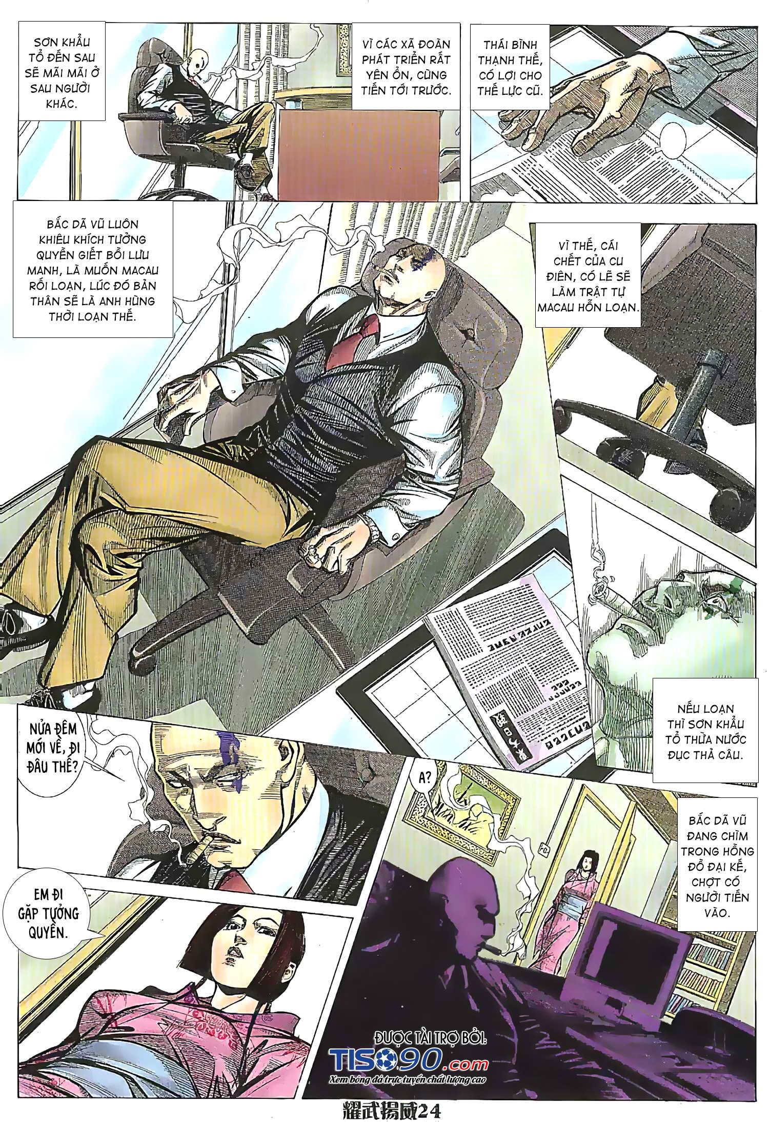 đọc truyện Diệu Võ Dương Oai Chương 204 ảnh 11 tại Thiên Thai Truyện