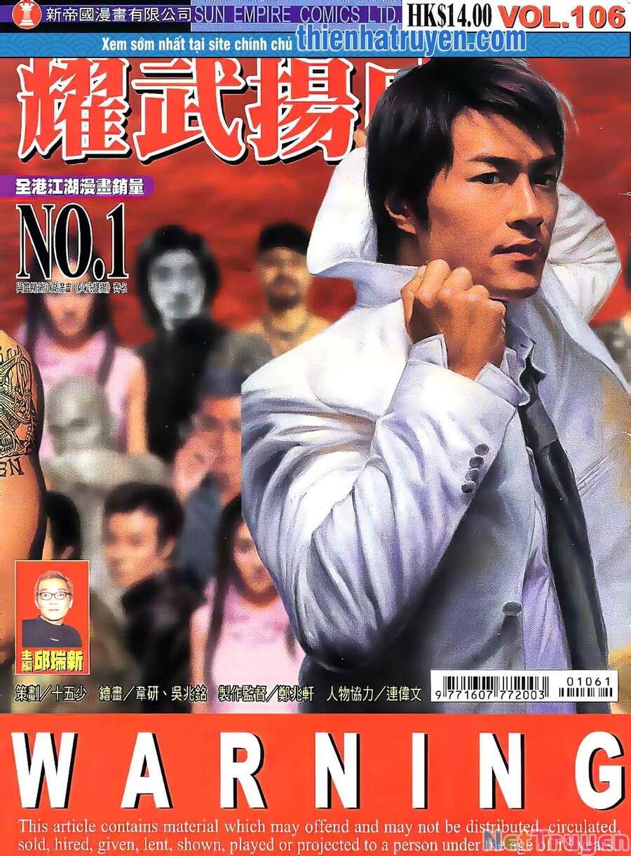 đọc truyện Diệu Võ Dương Oai Chương 205 ảnh 3 tại Thiên Thai Truyện