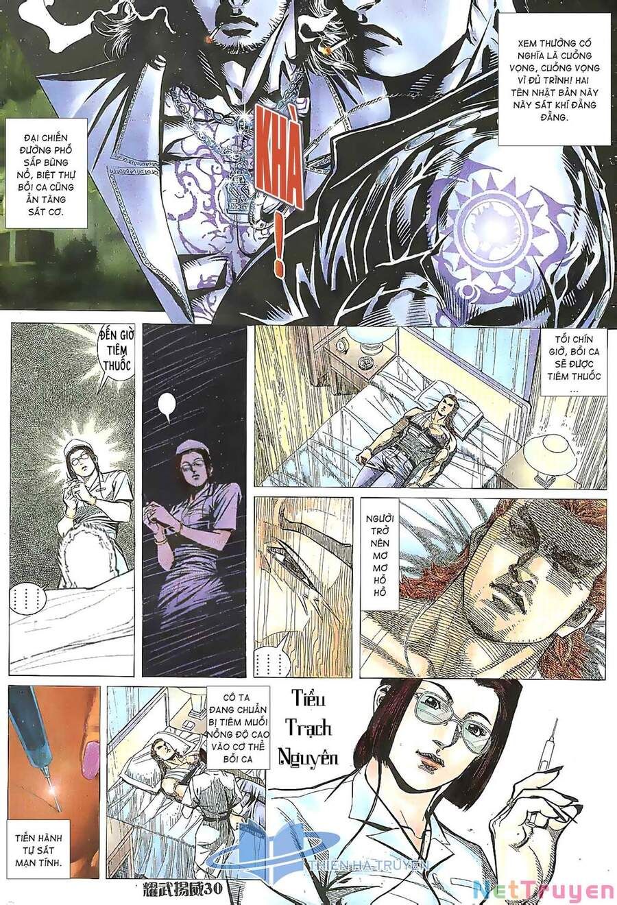 đọc truyện Diệu Võ Dương Oai Chương 206 ảnh 17 tại Thiên Thai Truyện