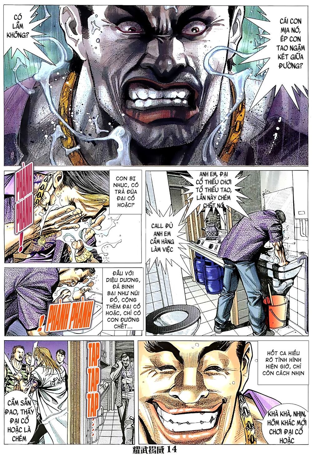 đọc truyện Diệu Võ Dương Oai Chương 21 ảnh 15 tại Thiên Thai Truyện