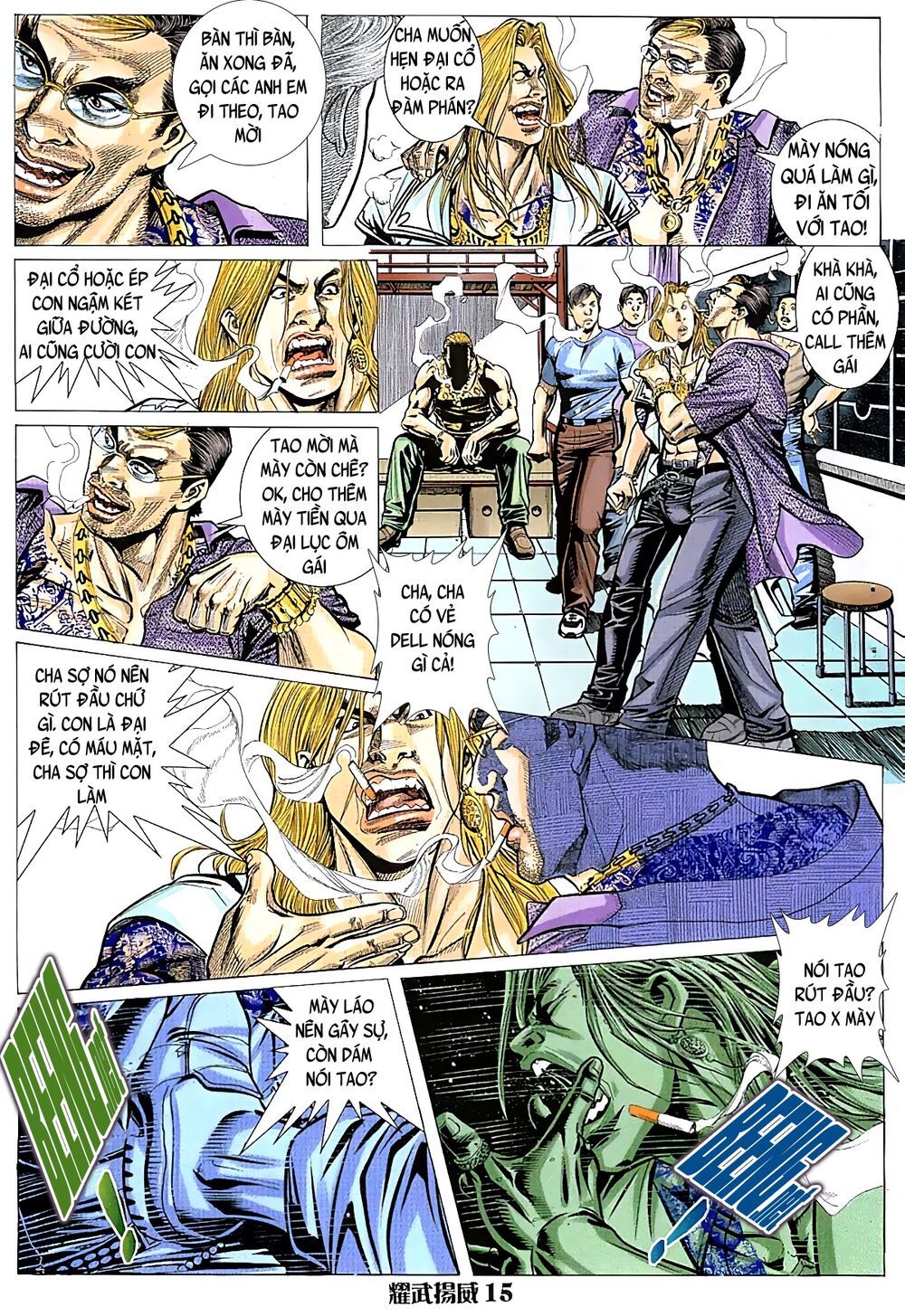 đọc truyện Diệu Võ Dương Oai Chương 21 ảnh 16 tại Thiên Thai Truyện