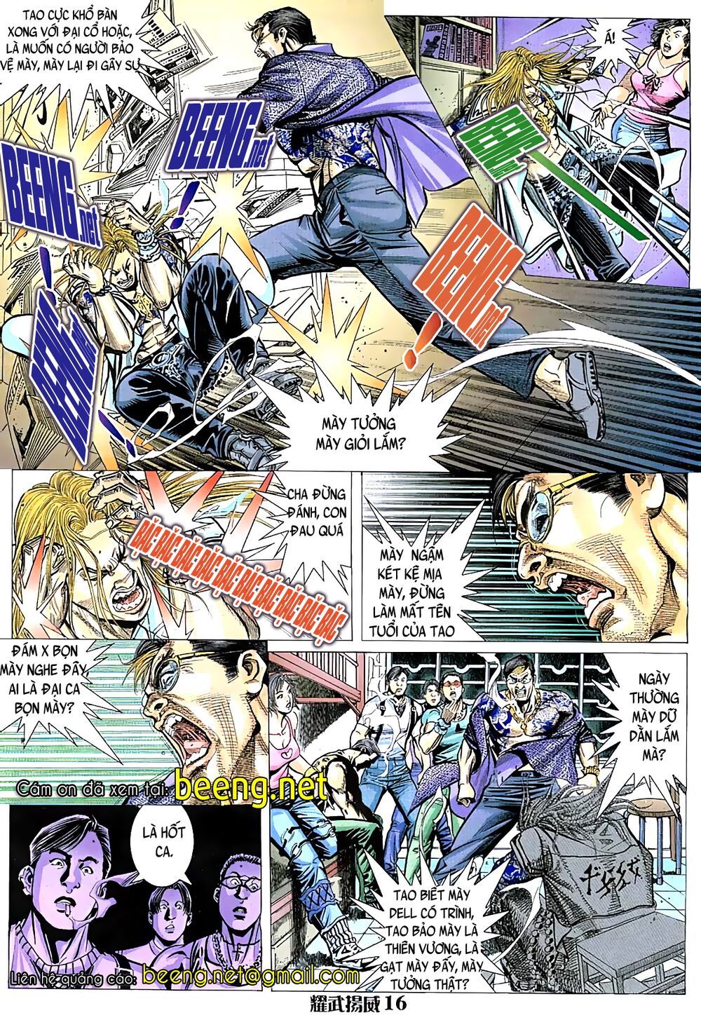 đọc truyện Diệu Võ Dương Oai Chương 21 ảnh 17 tại Thiên Thai Truyện