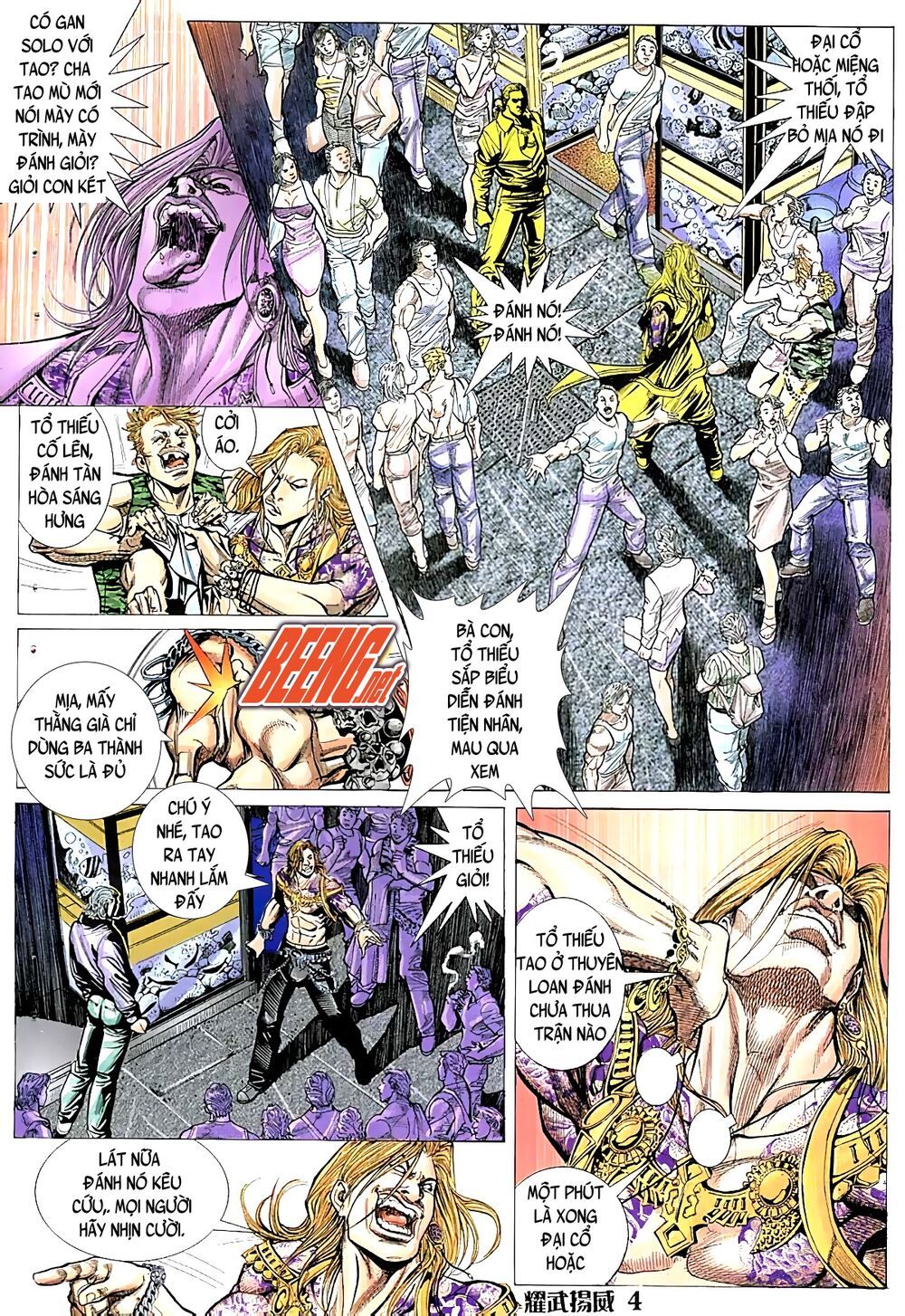 đọc truyện Diệu Võ Dương Oai Chương 21 ảnh 6 tại Thiên Thai Truyện