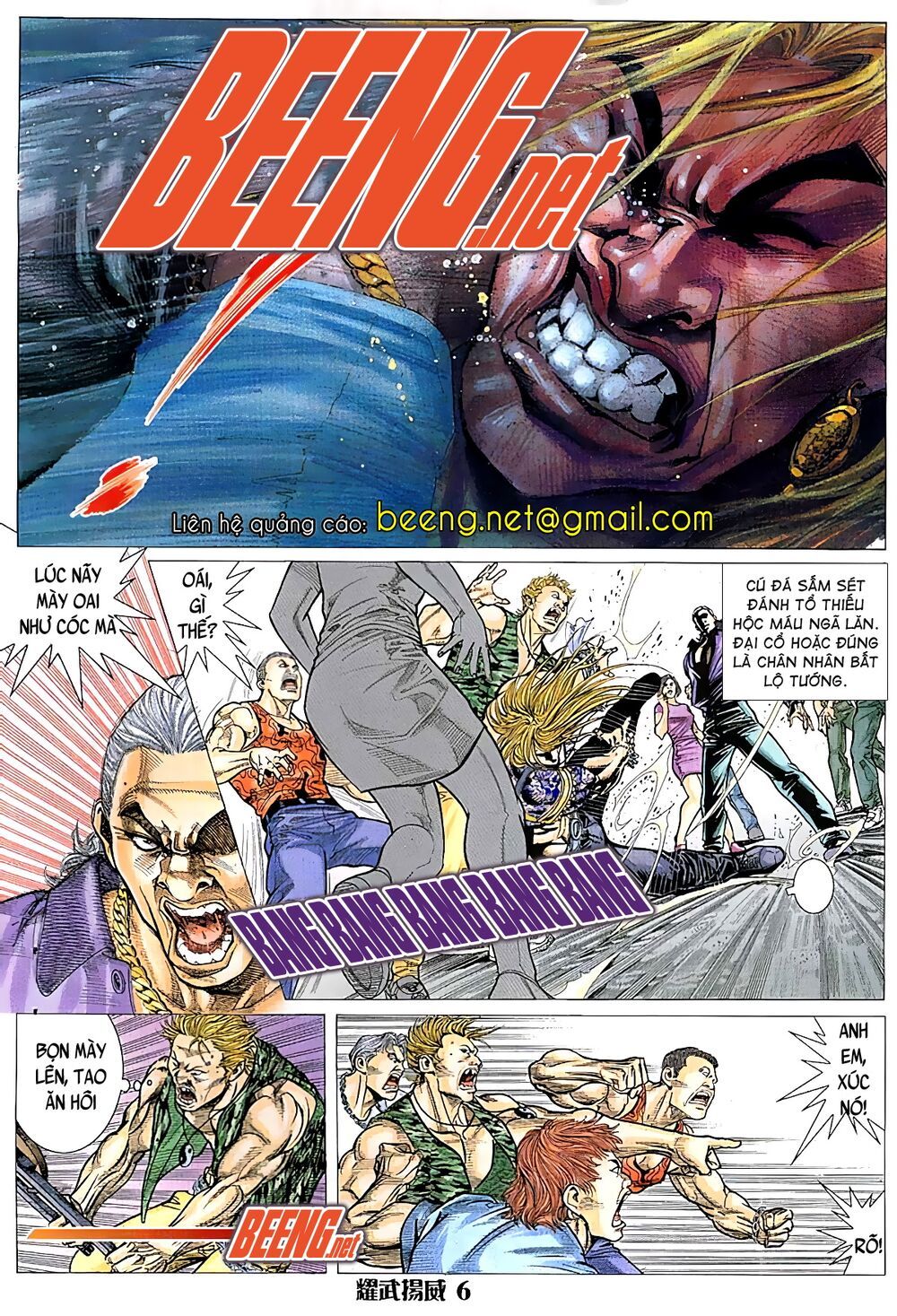 đọc truyện Diệu Võ Dương Oai Chương 21 ảnh 8 tại Thiên Thai Truyện