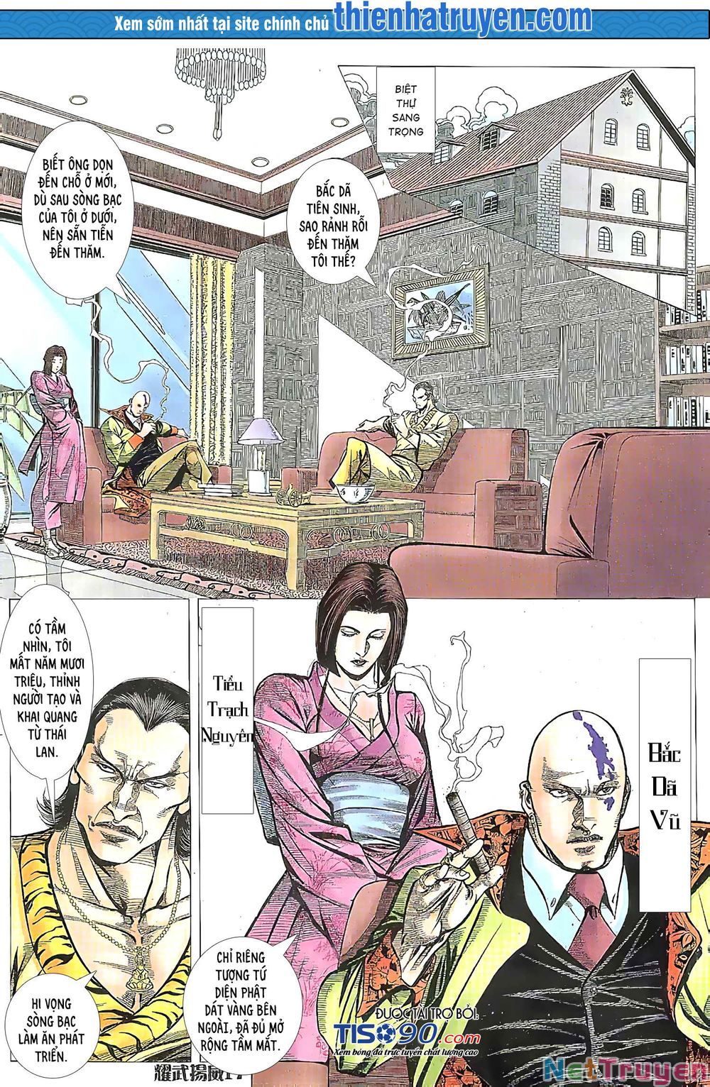 đọc truyện Diệu Võ Dương Oai Chương 210 ảnh 3 tại Thiên Thai Truyện