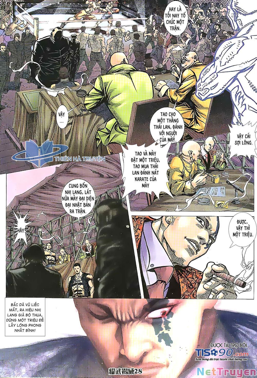 đọc truyện Diệu Võ Dương Oai Chương 210 ảnh 12 tại Thiên Thai Truyện