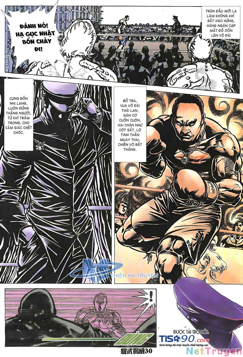 đọc truyện Diệu Võ Dương Oai Chương 210 ảnh 14 tại Thiên Thai Truyện