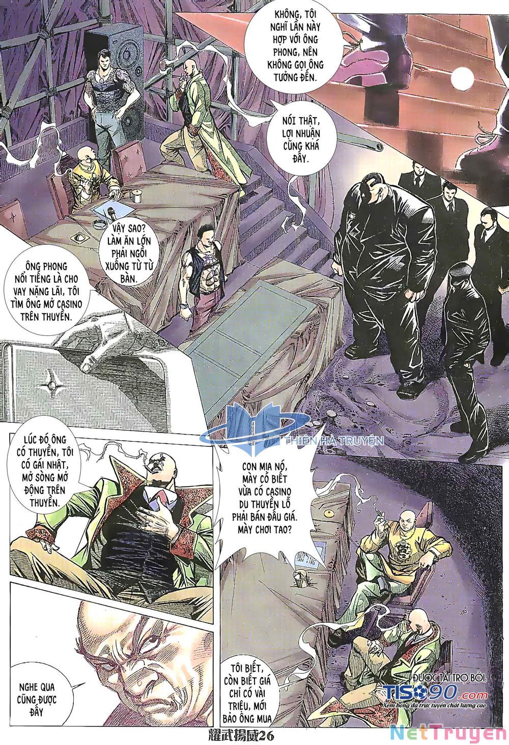 đọc truyện Diệu Võ Dương Oai Chương 210 ảnh 10 tại Thiên Thai Truyện