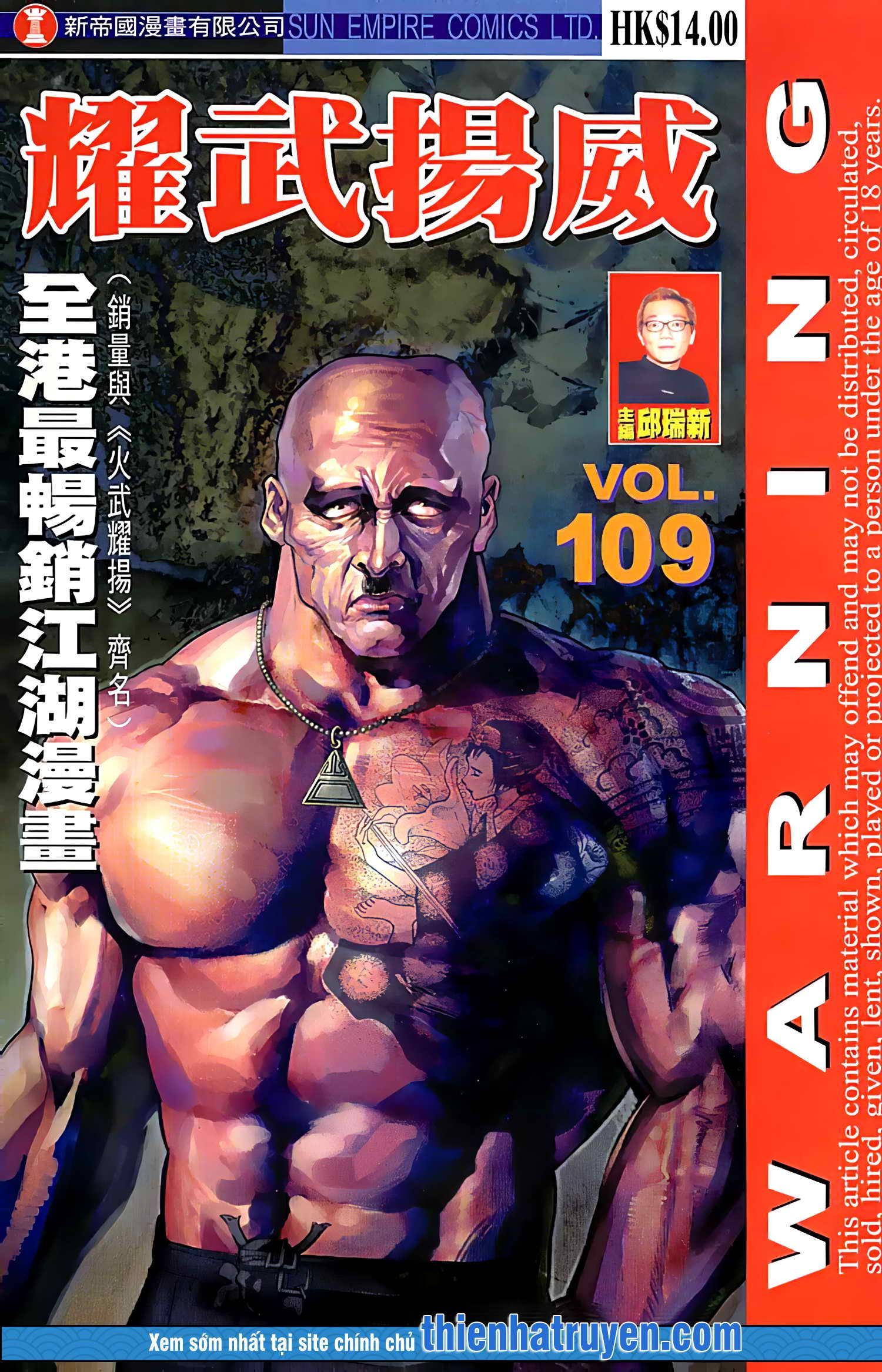 đọc truyện Diệu Võ Dương Oai Chương 211 ảnh 3 tại Thiên Thai Truyện