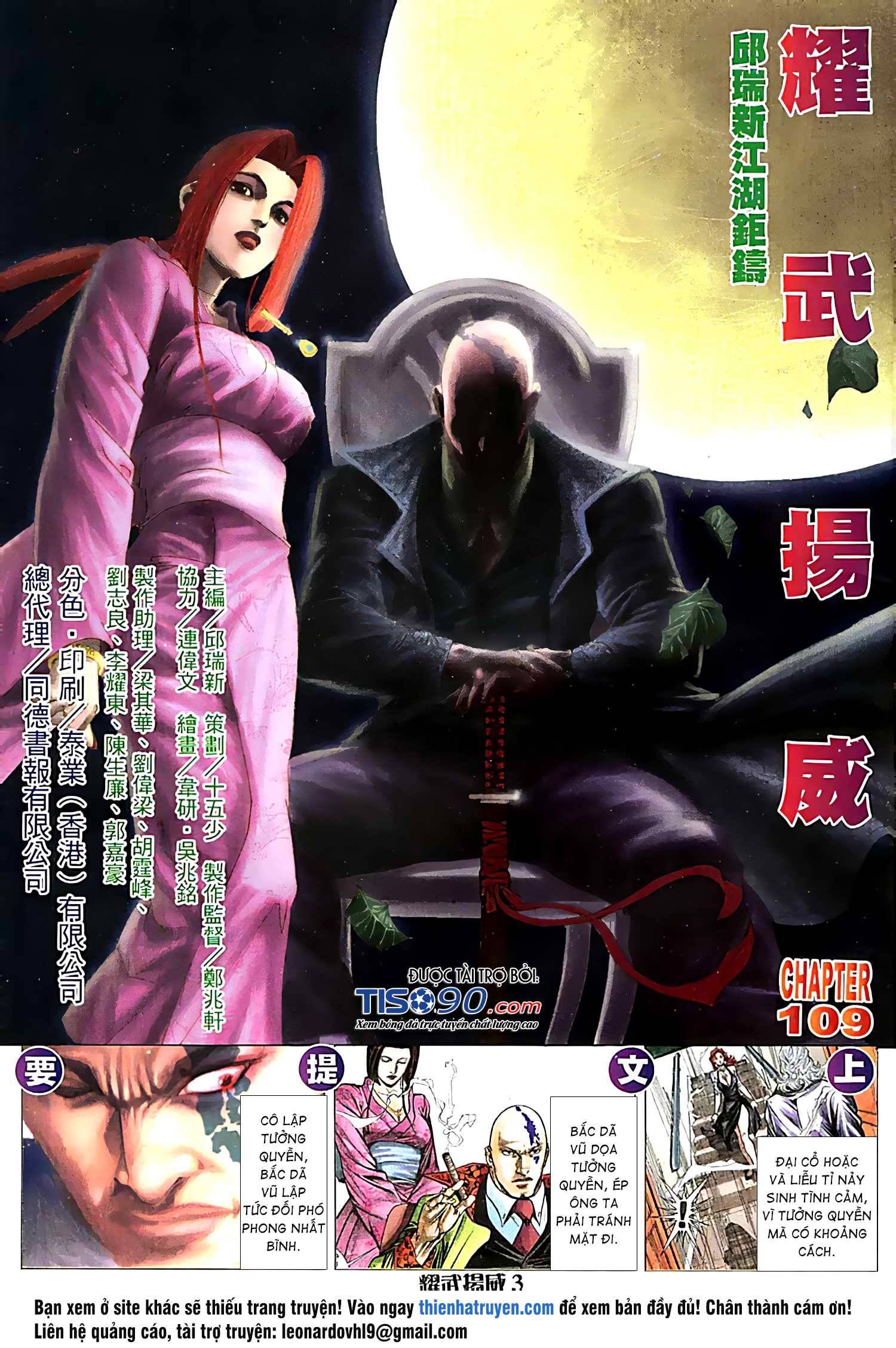 đọc truyện Diệu Võ Dương Oai Chương 211 ảnh 4 tại Thiên Thai Truyện