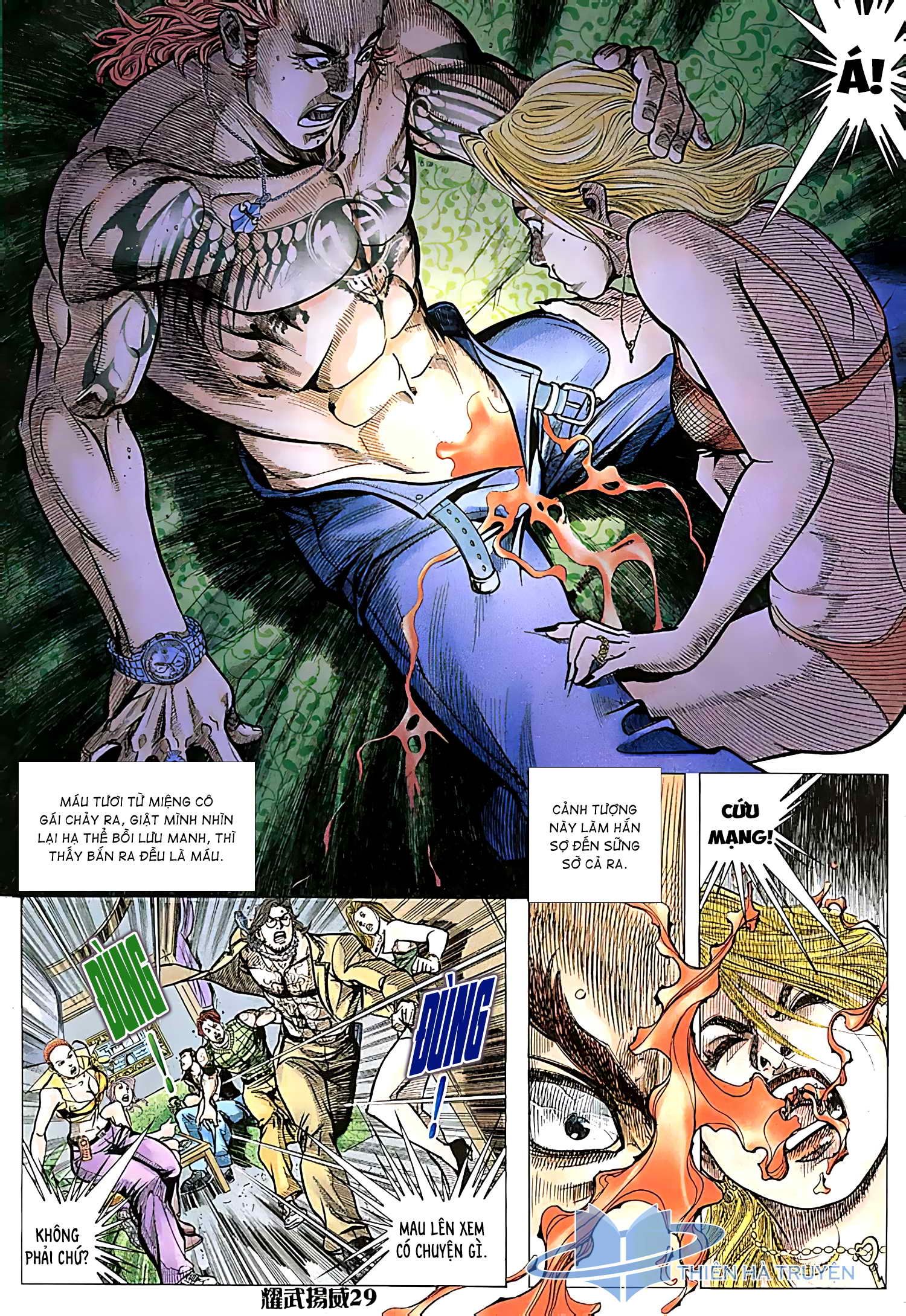 đọc truyện Diệu Võ Dương Oai Chương 212 ảnh 15 tại Thiên Thai Truyện