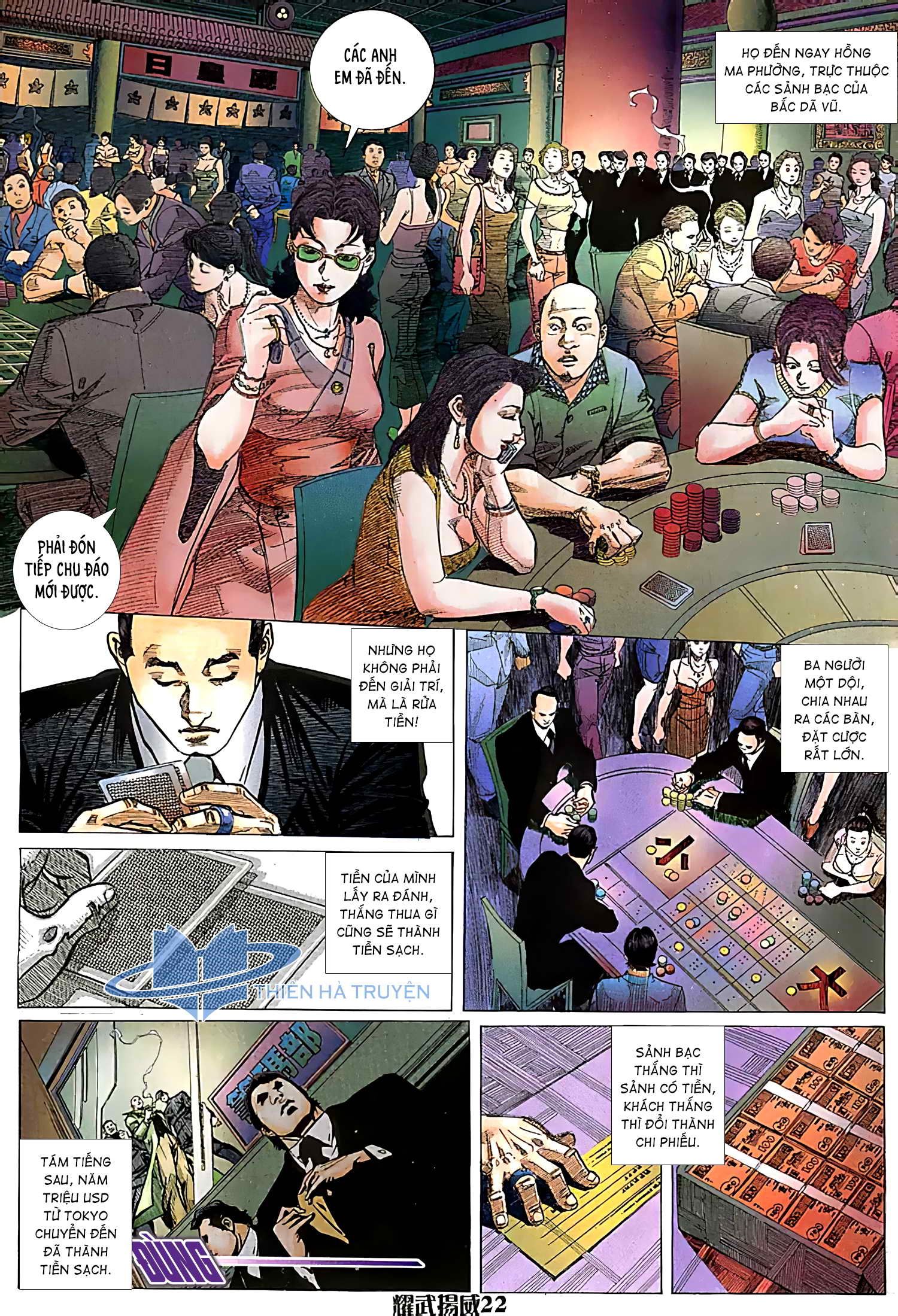 đọc truyện Diệu Võ Dương Oai Chương 212 ảnh 8 tại Thiên Thai Truyện