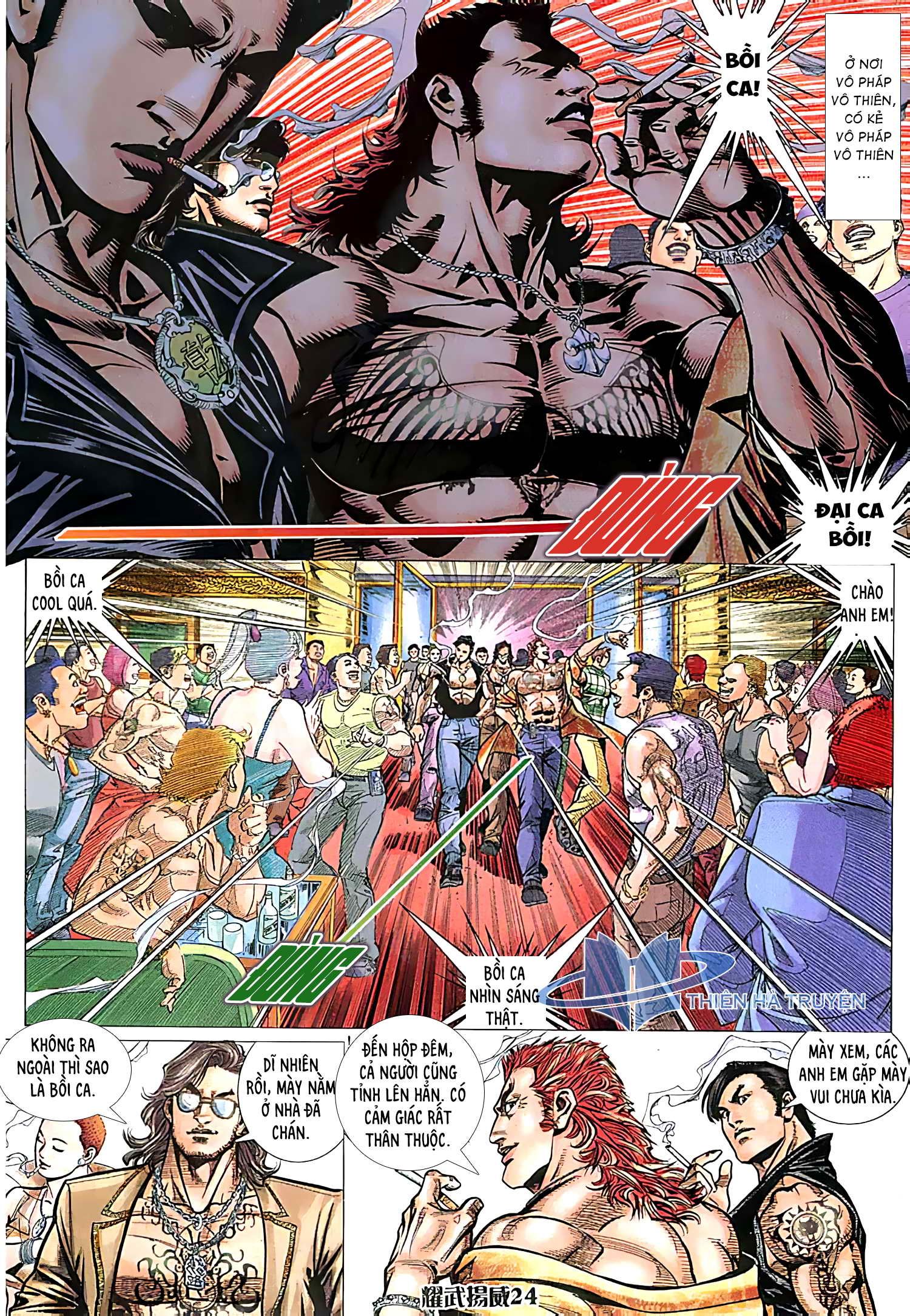 đọc truyện Diệu Võ Dương Oai Chương 212 ảnh 10 tại Thiên Thai Truyện