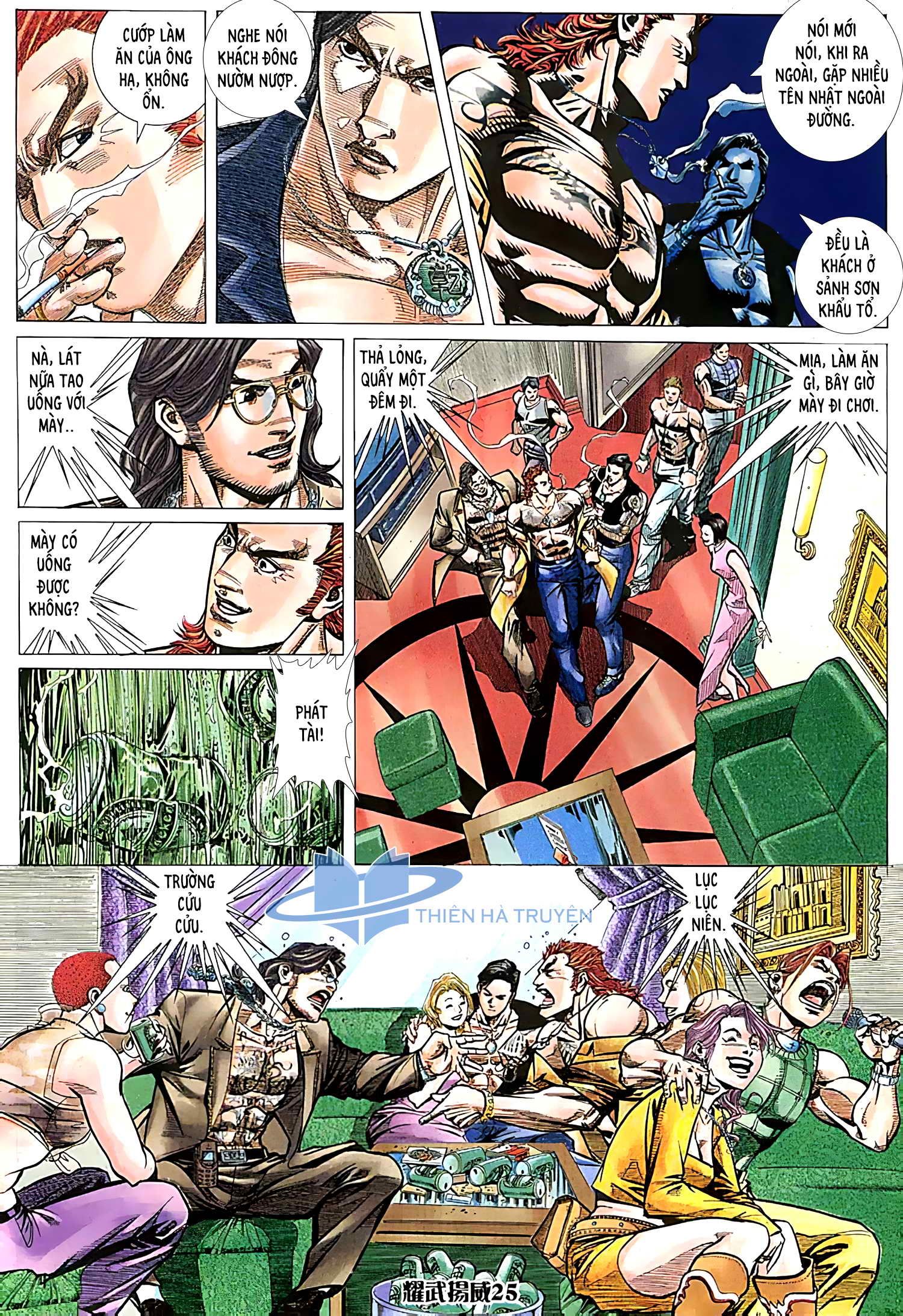 đọc truyện Diệu Võ Dương Oai Chương 212 ảnh 11 tại Thiên Thai Truyện