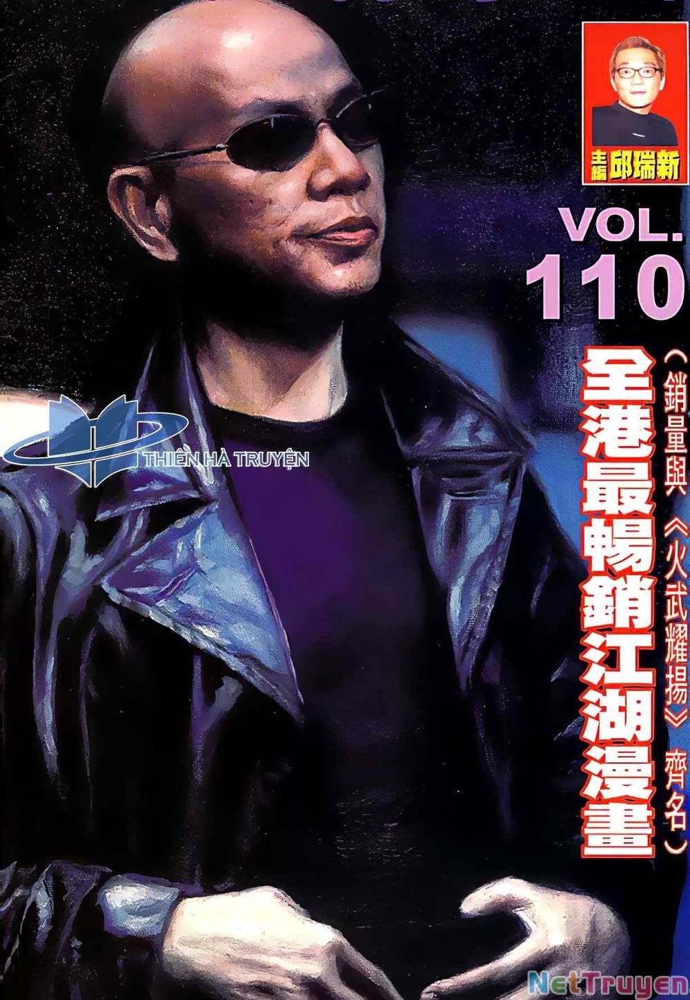 đọc truyện Diệu Võ Dương Oai Chương 213 ảnh 3 tại Thiên Thai Truyện