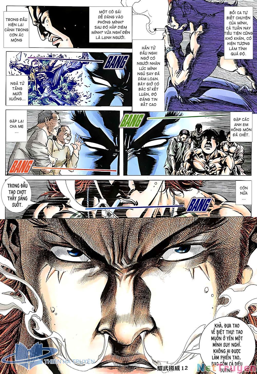 đọc truyện Diệu Võ Dương Oai Chương 213 ảnh 13 tại Thiên Thai Truyện