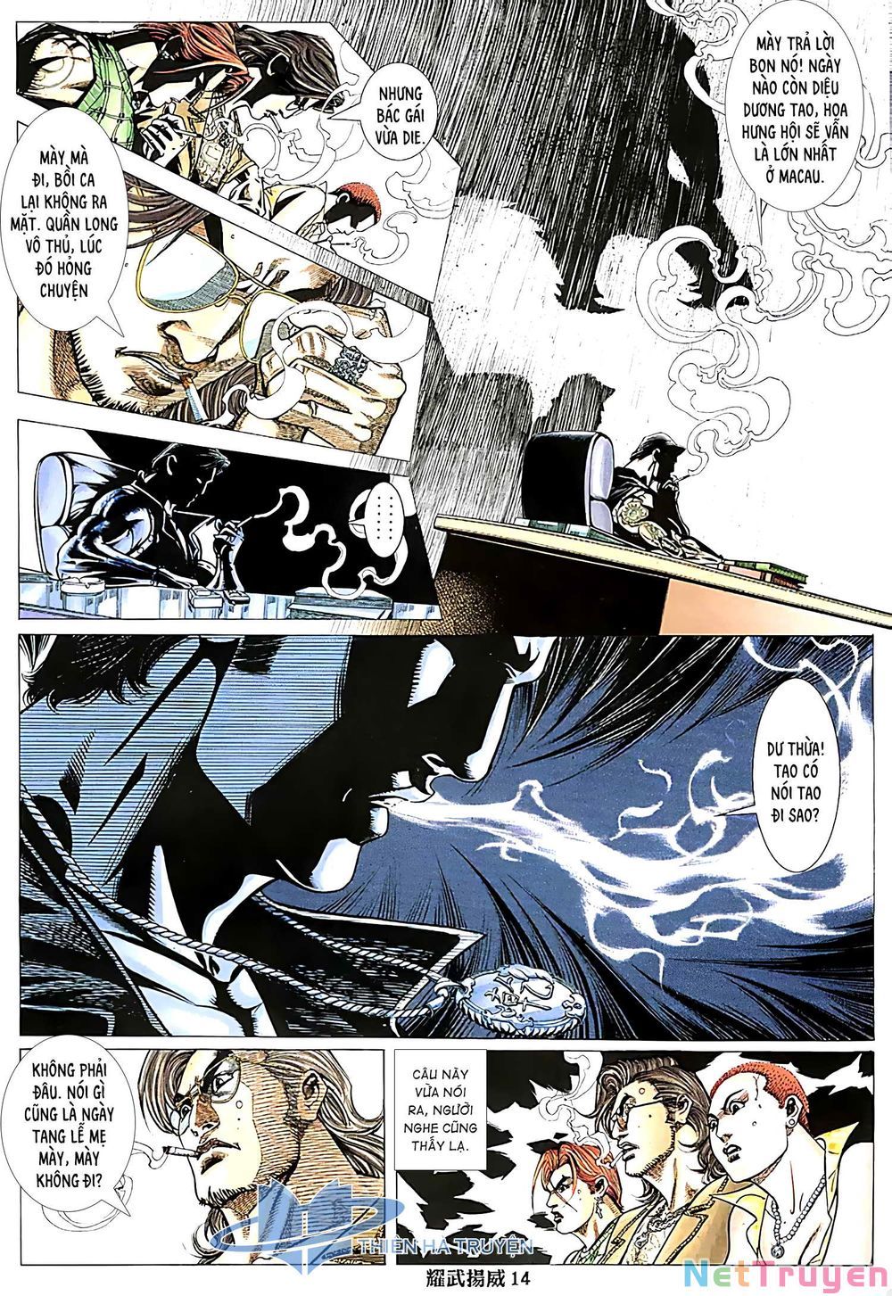 đọc truyện Diệu Võ Dương Oai Chương 213 ảnh 15 tại Thiên Thai Truyện