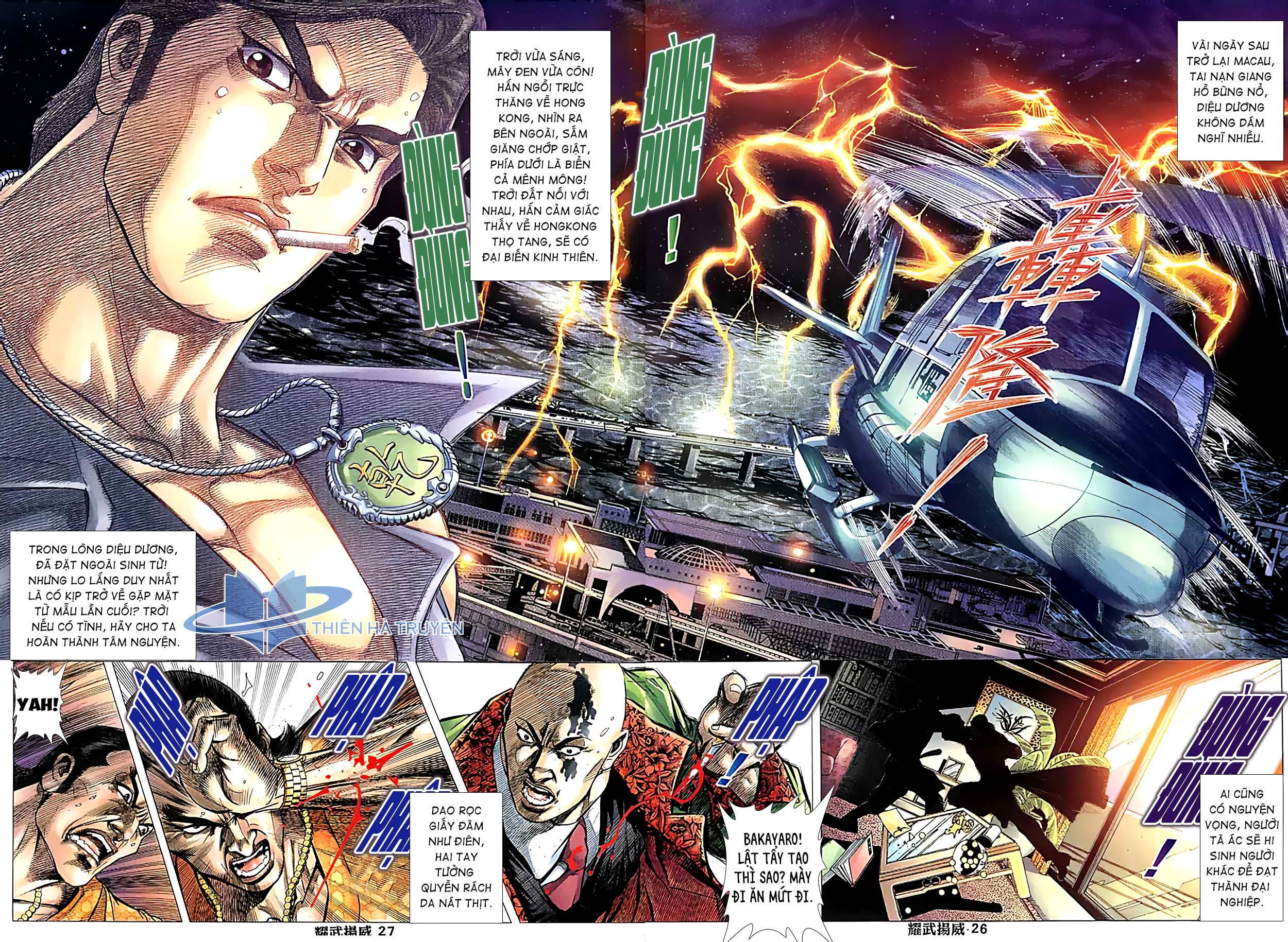 đọc truyện Diệu Võ Dương Oai Chương 214 ảnh 13 tại Thiên Thai Truyện