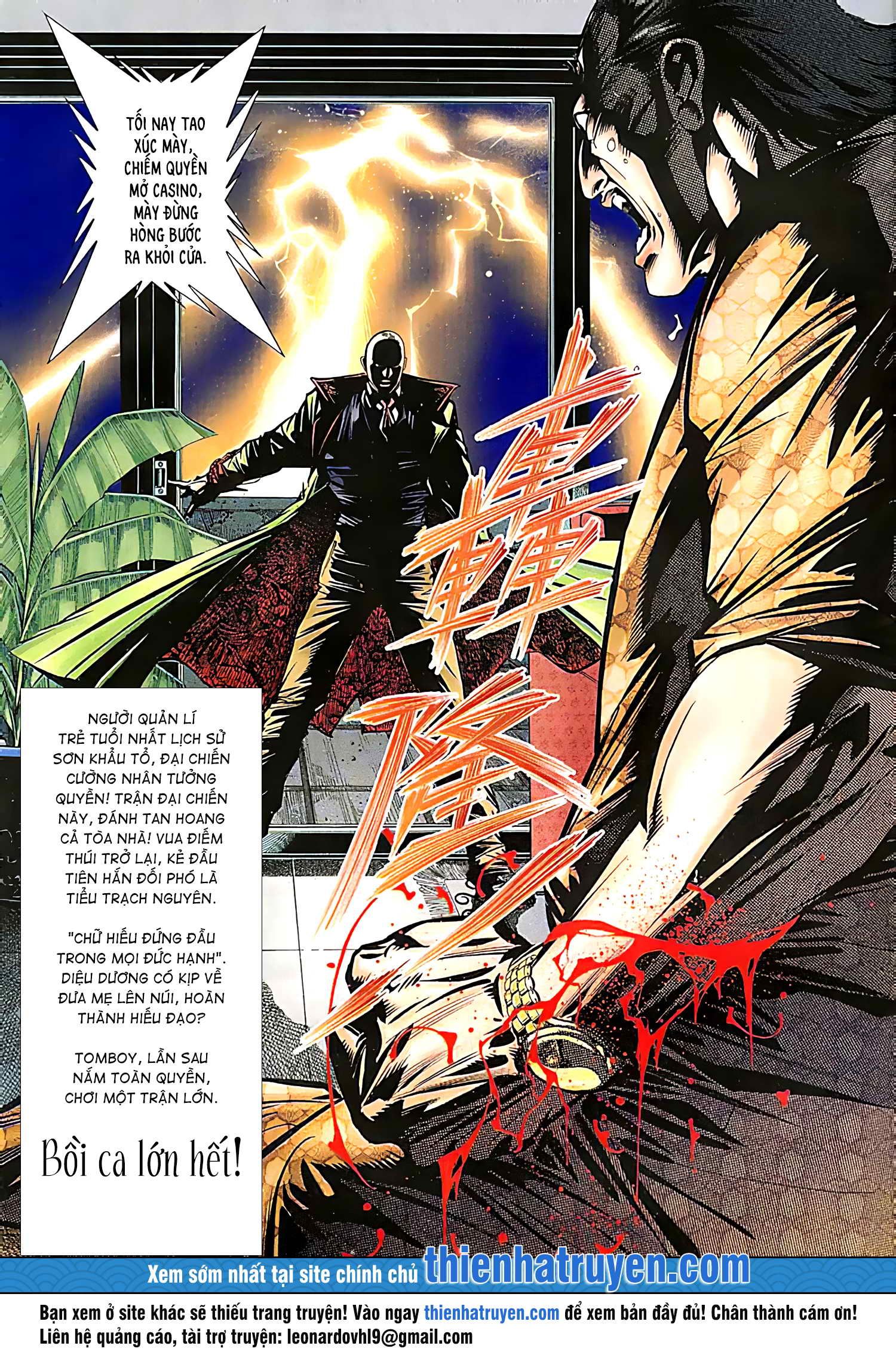 đọc truyện Diệu Võ Dương Oai Chương 214 ảnh 15 tại Thiên Thai Truyện