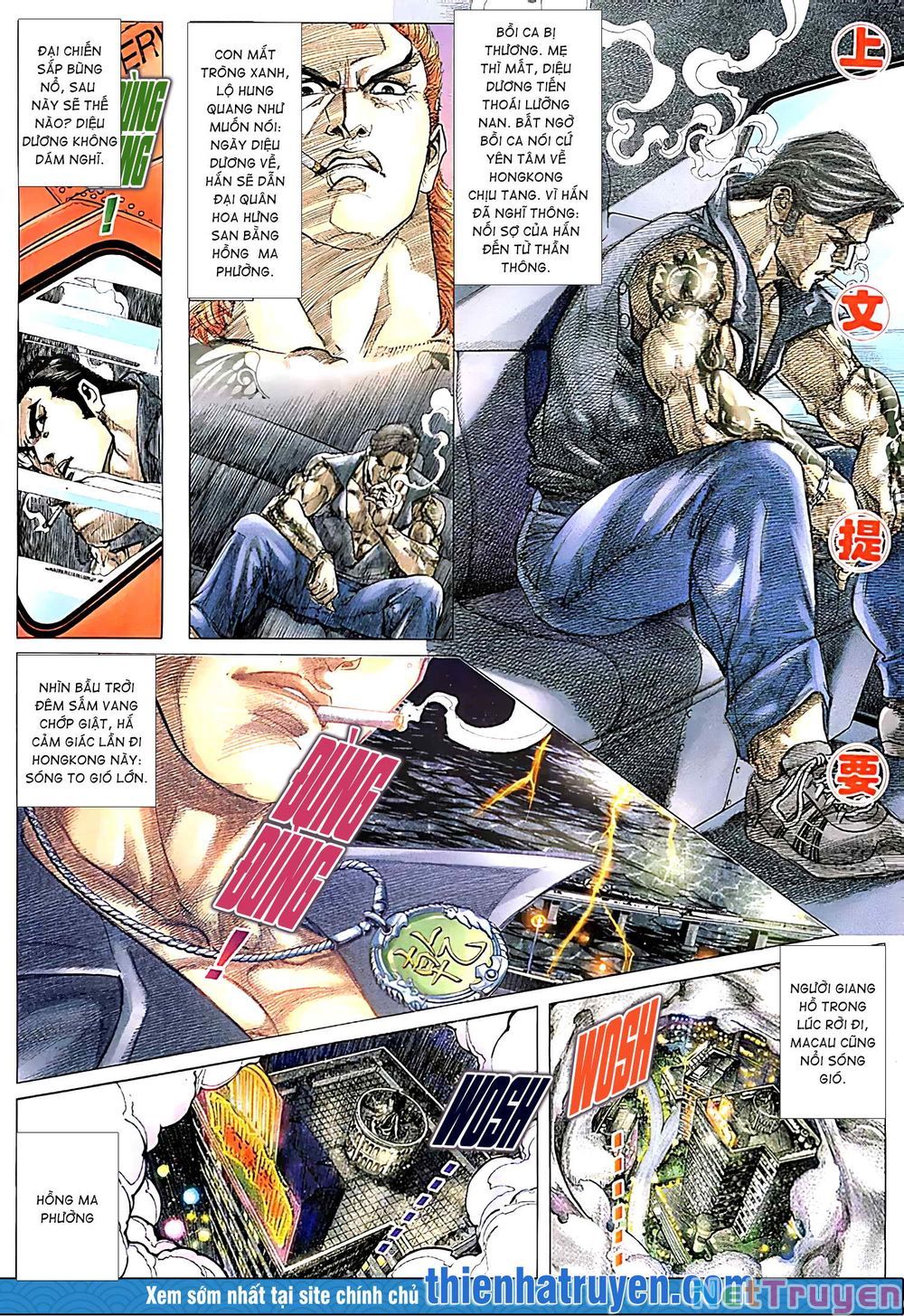 đọc truyện Diệu Võ Dương Oai Chương 215 ảnh 5 tại Thiên Thai Truyện