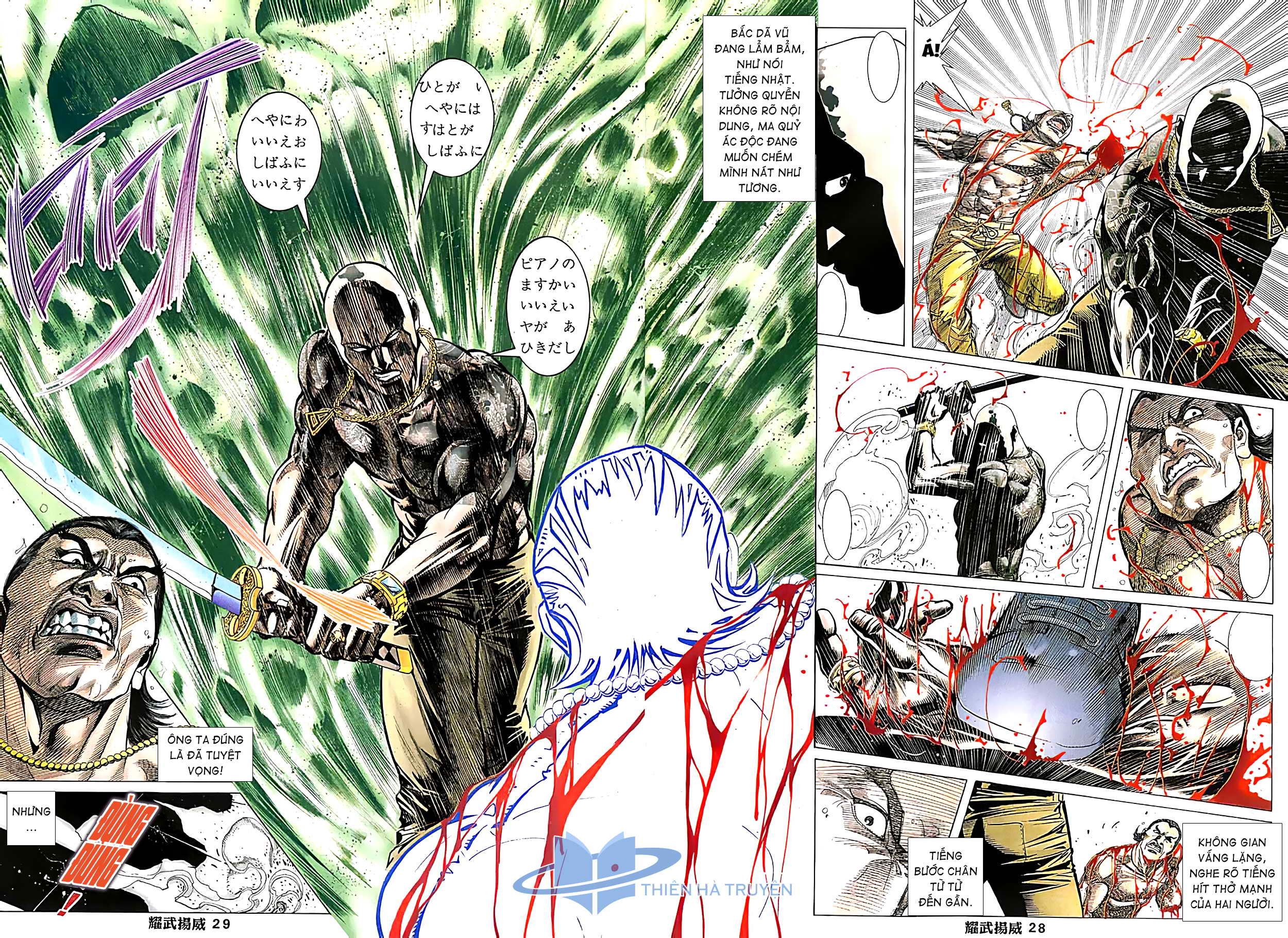 đọc truyện Diệu Võ Dương Oai Chương 216 ảnh 15 tại Thiên Thai Truyện