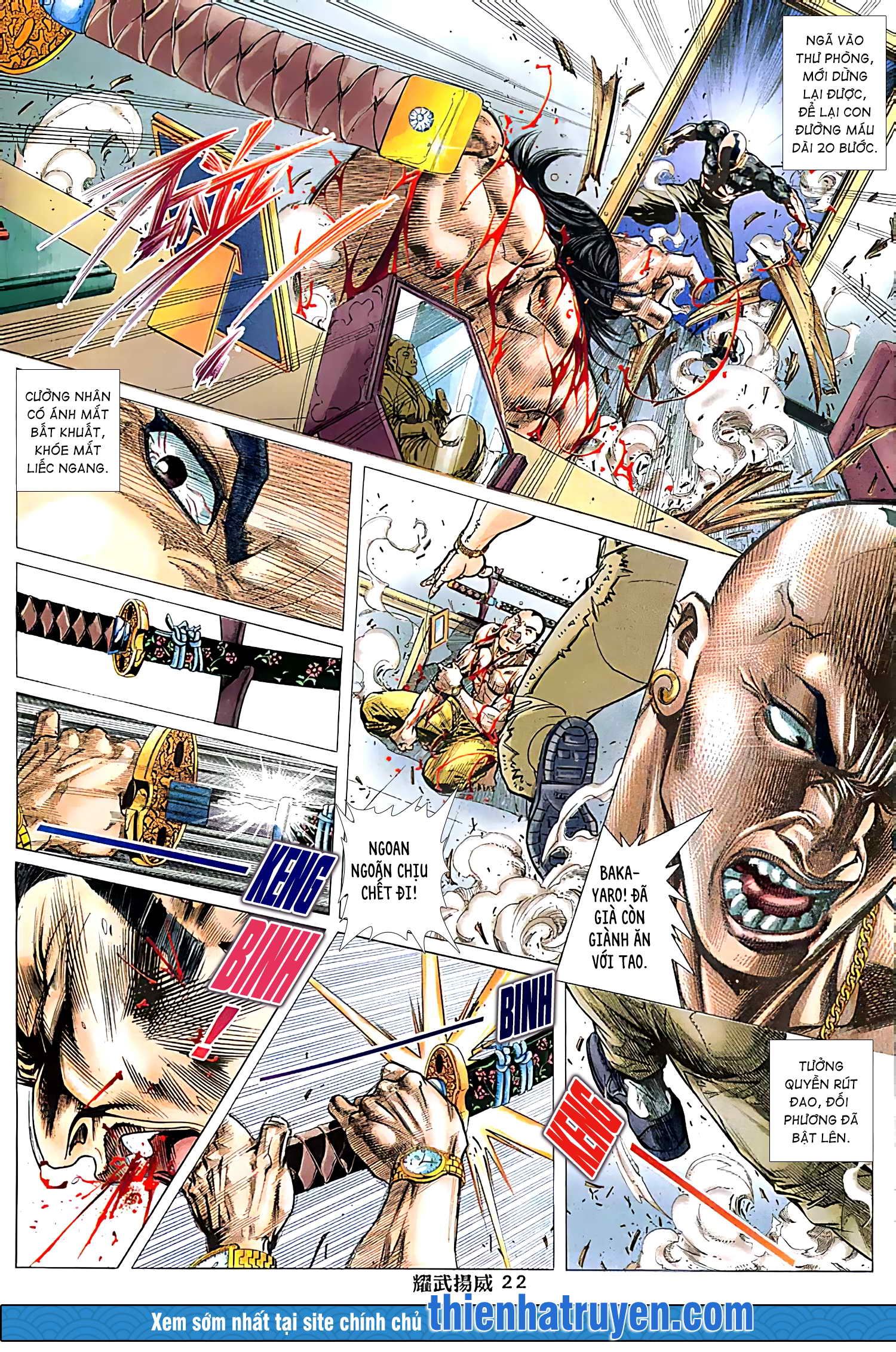 đọc truyện Diệu Võ Dương Oai Chương 216 ảnh 9 tại Thiên Thai Truyện