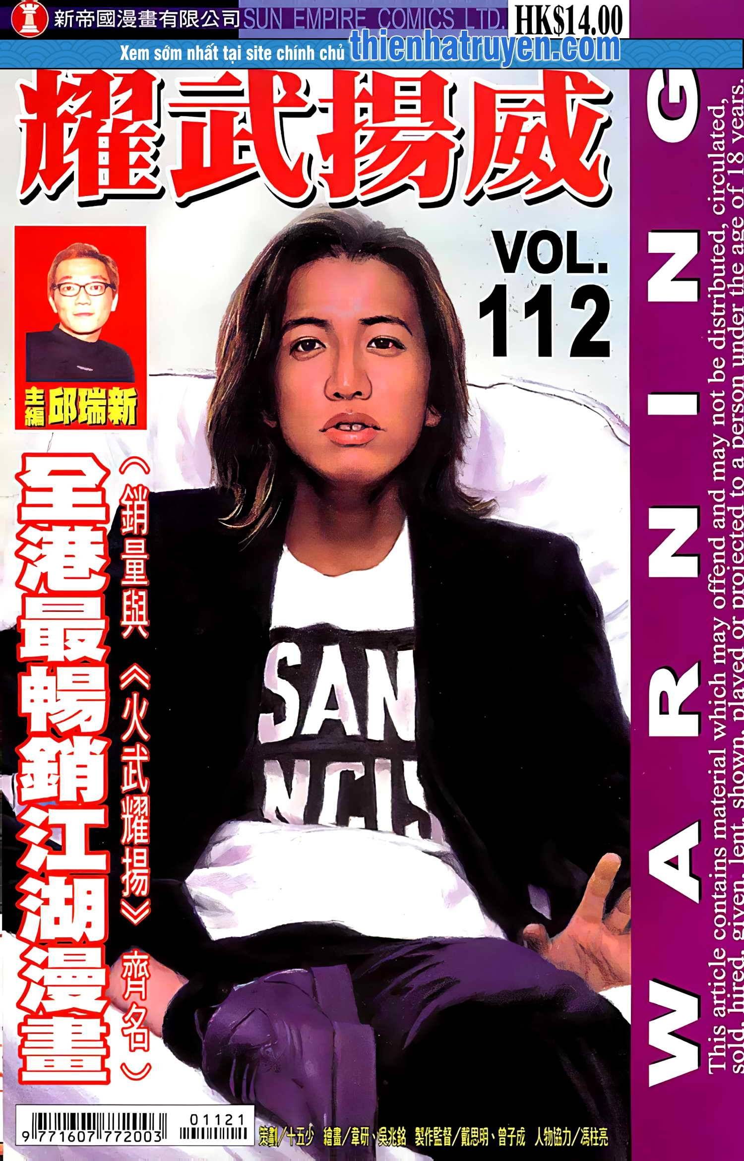 đọc truyện Diệu Võ Dương Oai Chương 217 ảnh 3 tại Thiên Thai Truyện