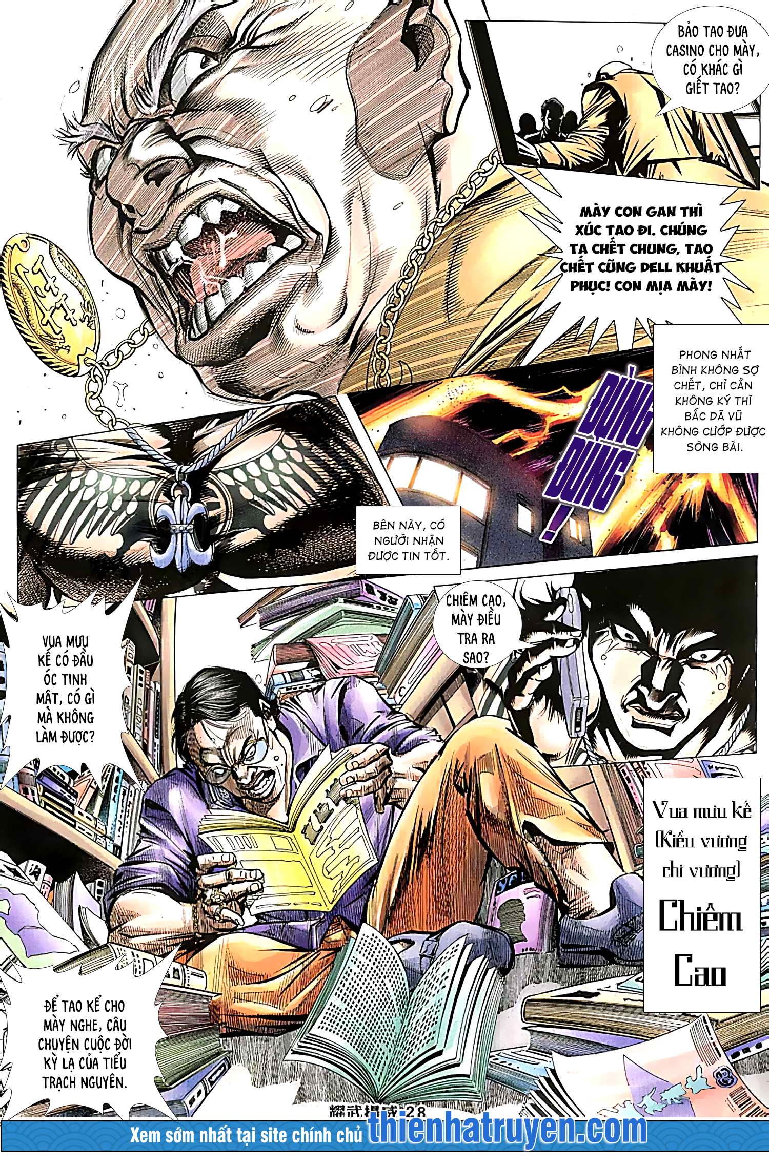 đọc truyện Diệu Võ Dương Oai Chương 218 ảnh 14 tại Thiên Thai Truyện