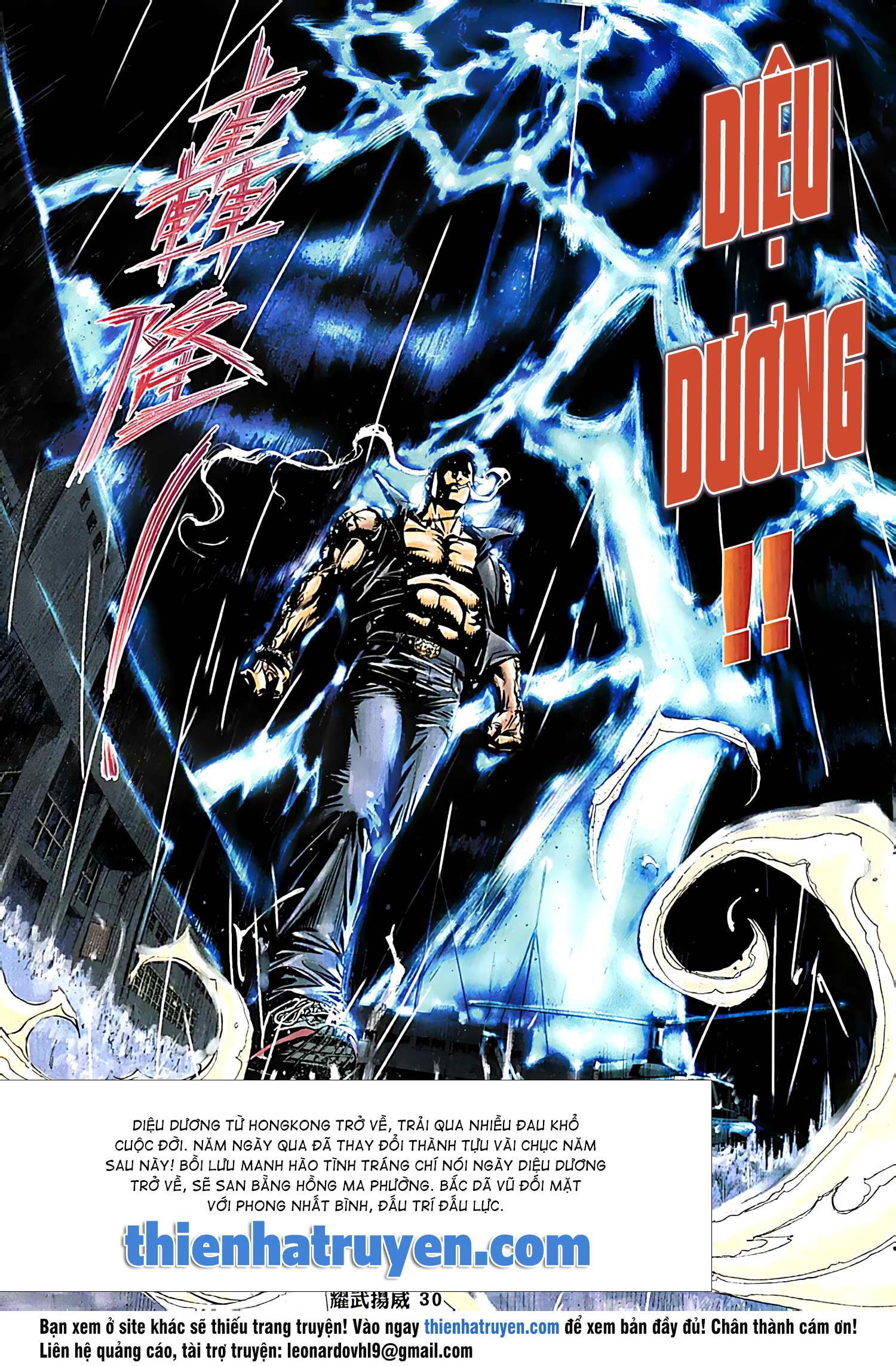 đọc truyện Diệu Võ Dương Oai Chương 218 ảnh 16 tại Thiên Thai Truyện