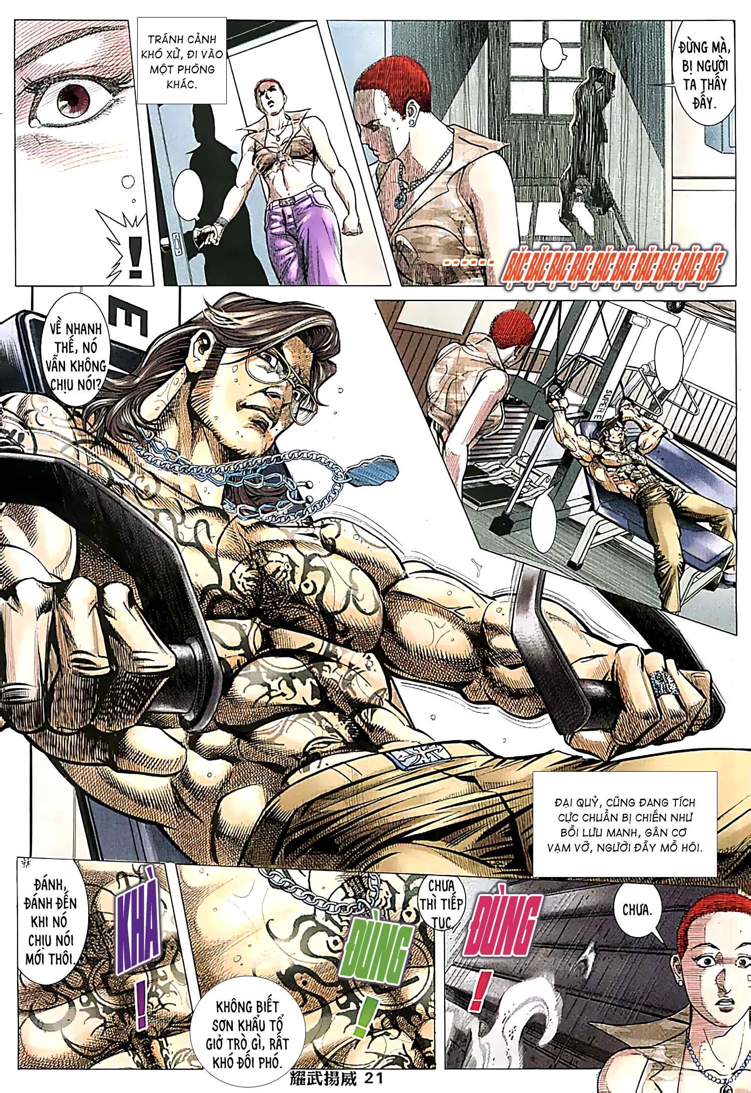 đọc truyện Diệu Võ Dương Oai Chương 218 ảnh 8 tại Thiên Thai Truyện