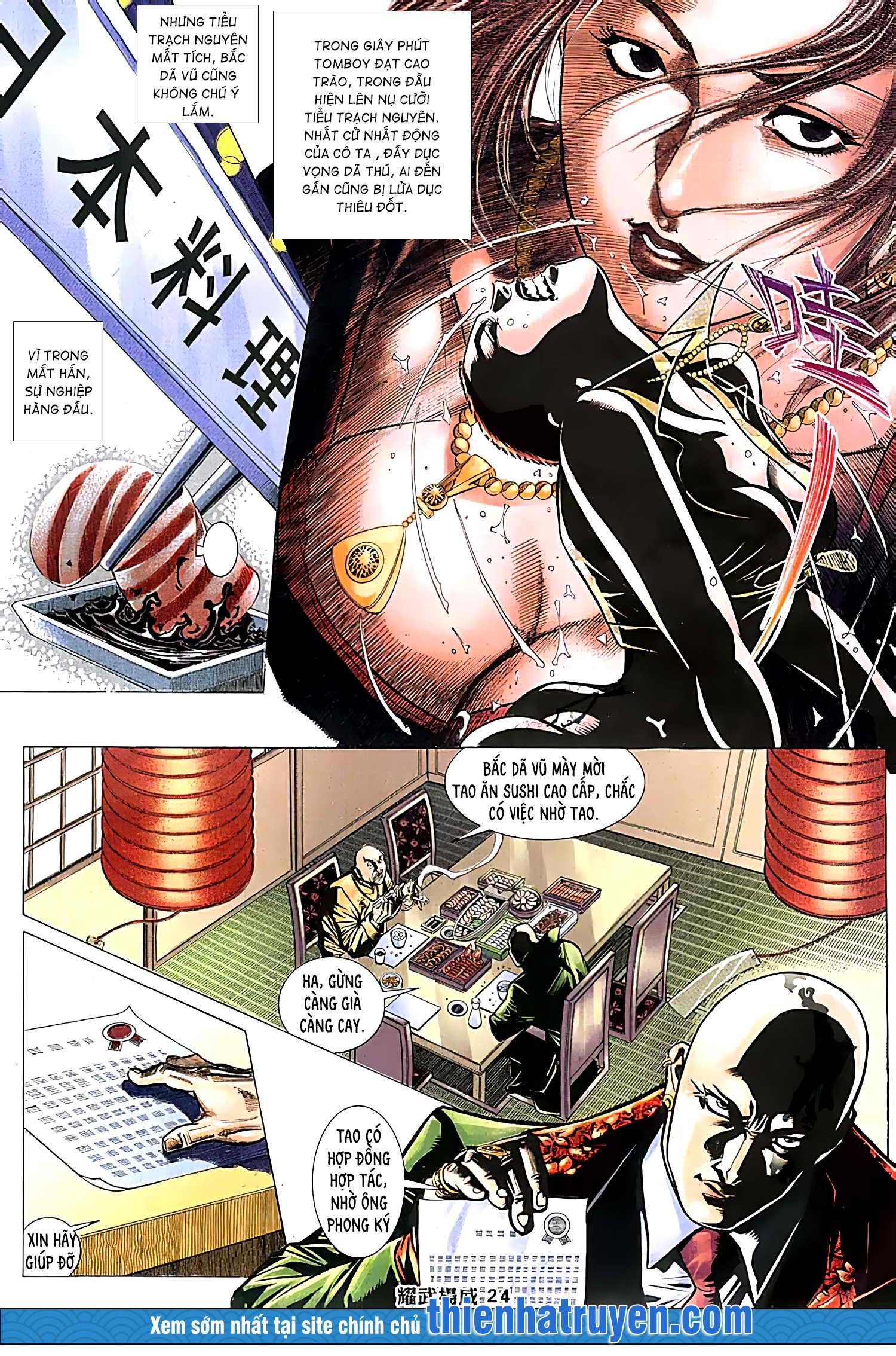 đọc truyện Diệu Võ Dương Oai Chương 218 ảnh 11 tại Thiên Thai Truyện