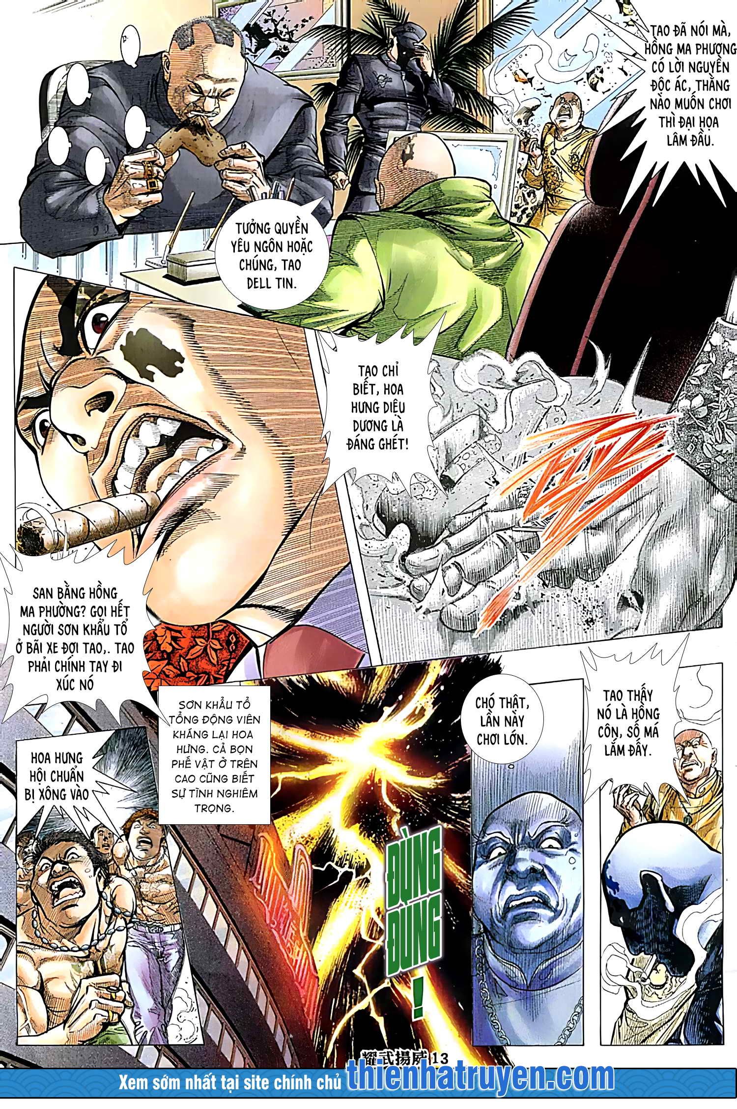 đọc truyện Diệu Võ Dương Oai Chương 219 ảnh 14 tại Thiên Thai Truyện