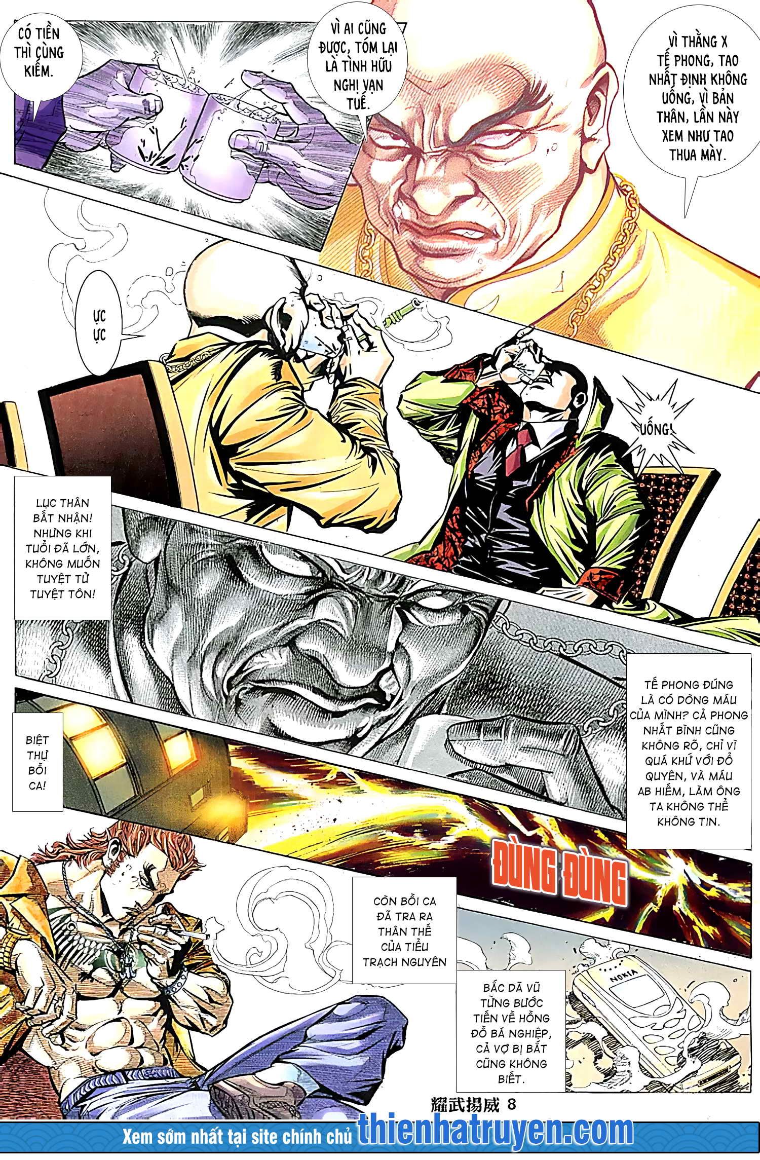 đọc truyện Diệu Võ Dương Oai Chương 219 ảnh 9 tại Thiên Thai Truyện