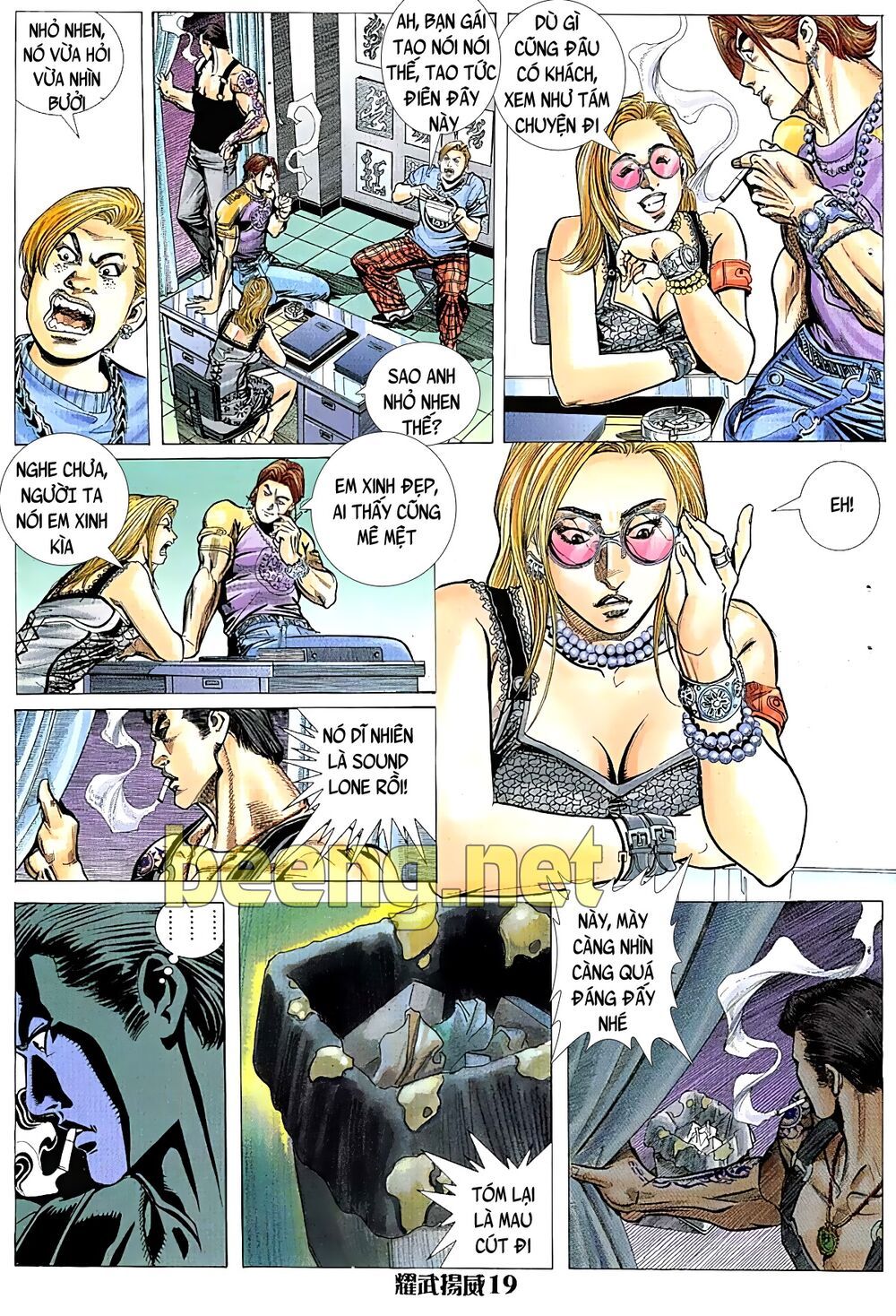 đọc truyện Diệu Võ Dương Oai Chương 22 ảnh 6 tại Thiên Thai Truyện