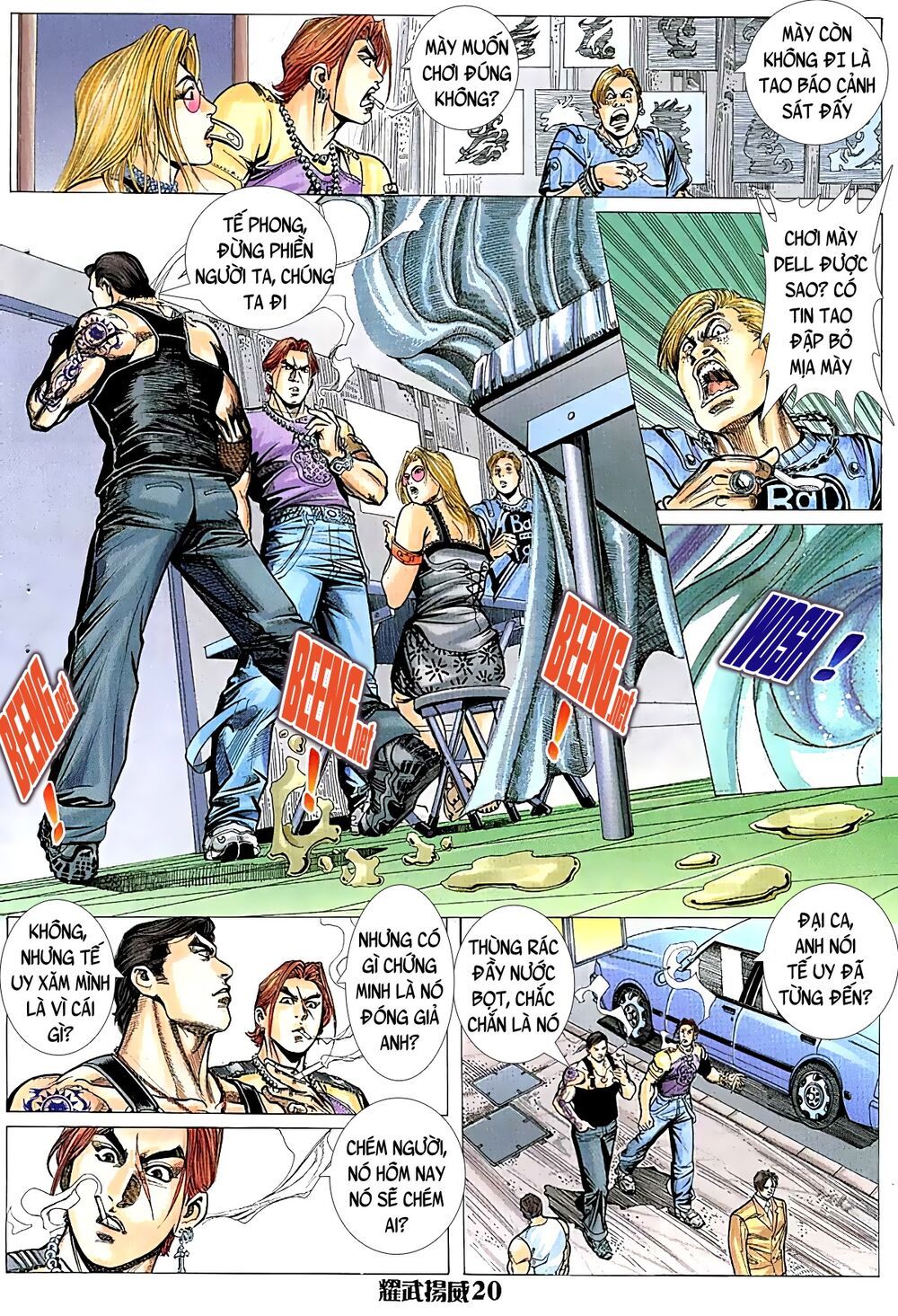 đọc truyện Diệu Võ Dương Oai Chương 22 ảnh 7 tại Thiên Thai Truyện