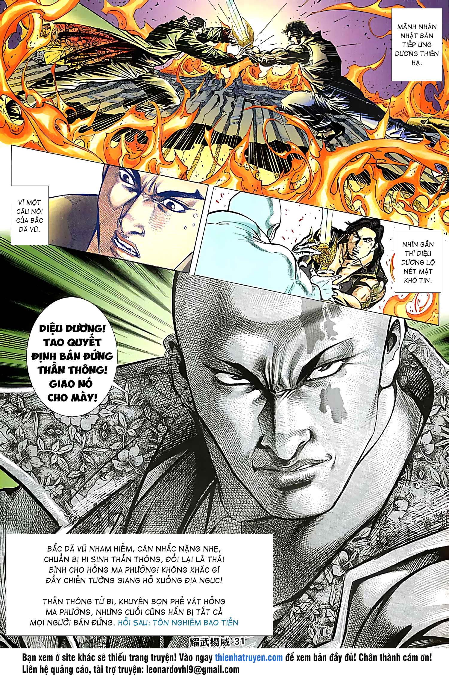 đọc truyện Diệu Võ Dương Oai Chương 220 ảnh 16 tại Thiên Thai Truyện