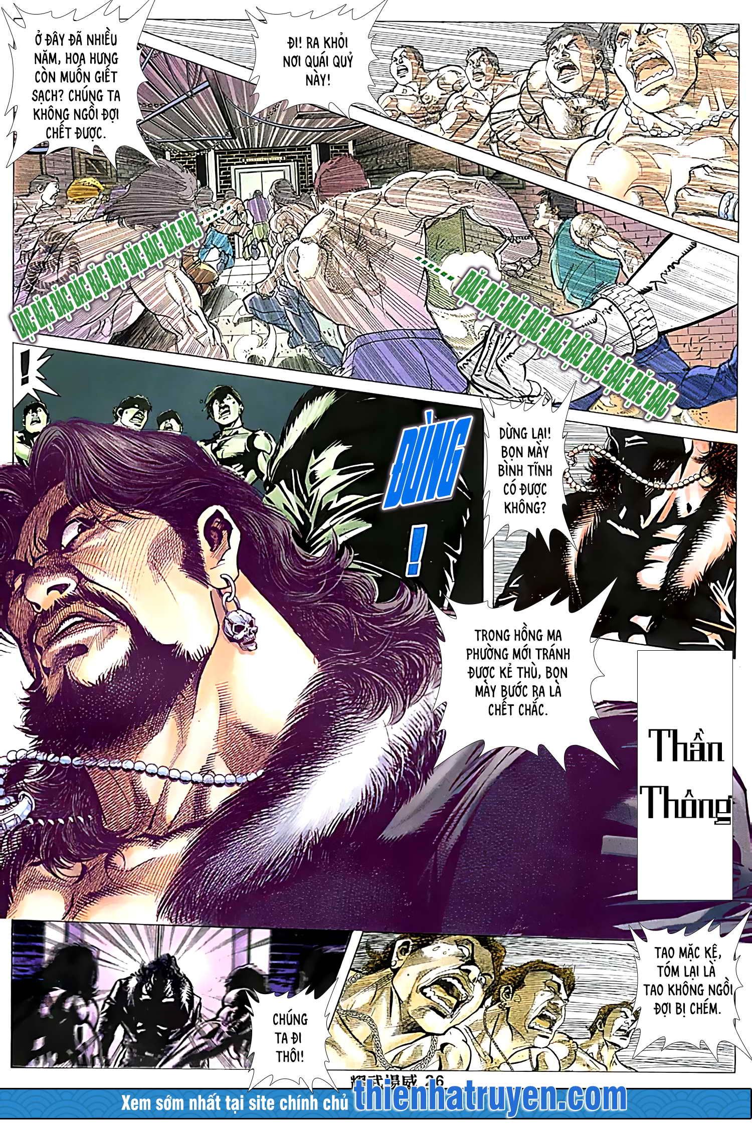 đọc truyện Diệu Võ Dương Oai Chương 220 ảnh 11 tại Thiên Thai Truyện