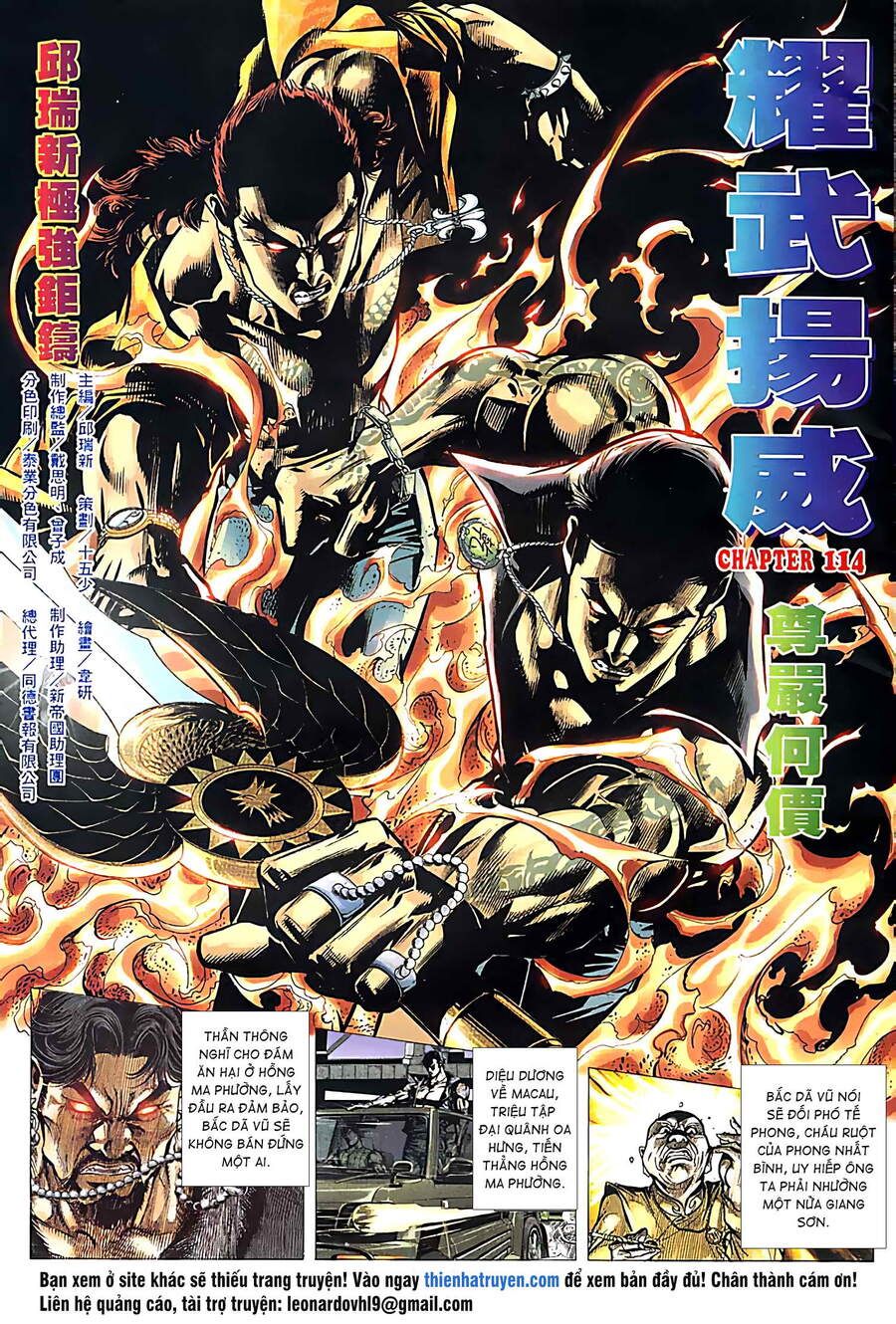 đọc truyện Diệu Võ Dương Oai Chương 221 ảnh 4 tại Thiên Thai Truyện