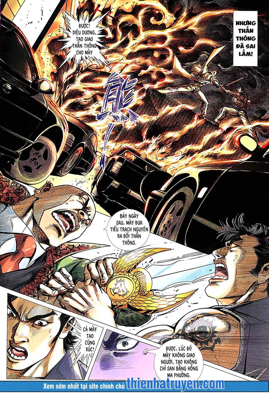 đọc truyện Diệu Võ Dương Oai Chương 221 ảnh 5 tại Thiên Thai Truyện