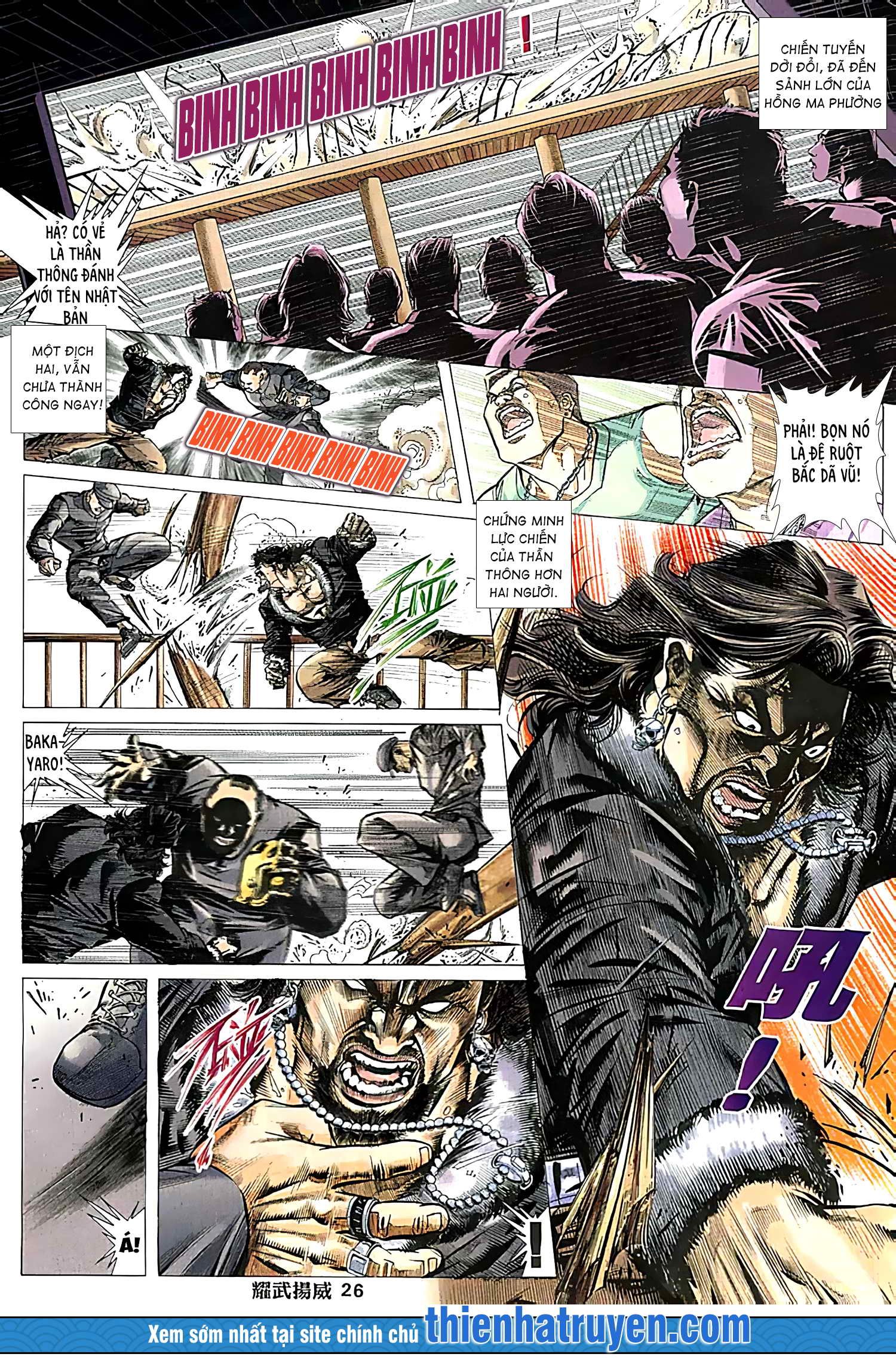 đọc truyện Diệu Võ Dương Oai Chương 222 ảnh 12 tại Thiên Thai Truyện